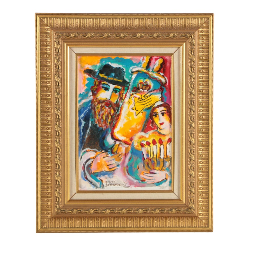 Zamy Steynovitz Painting of a Bar Mitzvah