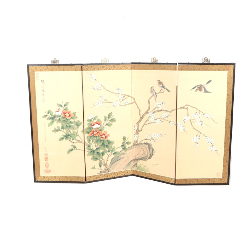 Chinese Watercolor Painting on Folding Screen