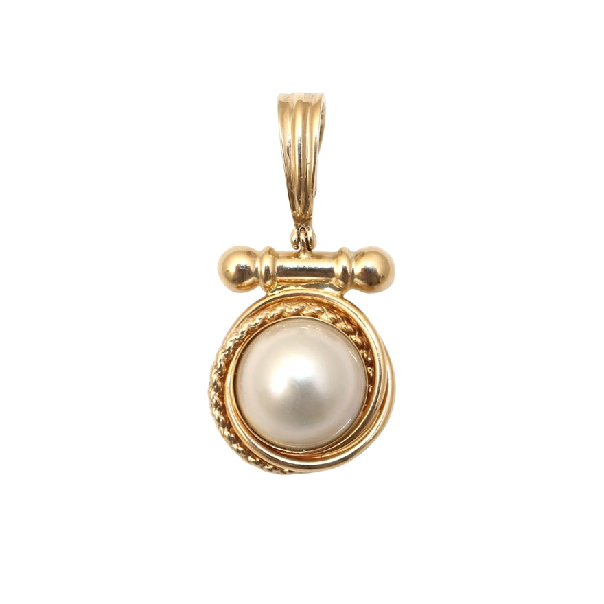 14K Yellow Gold Cultured Pearl Pendant