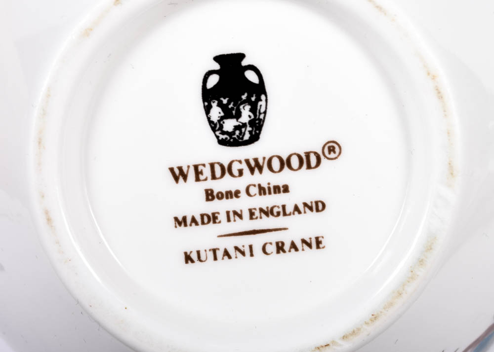 Wedgwood "Kutani Crane" Petite Ginger Jar