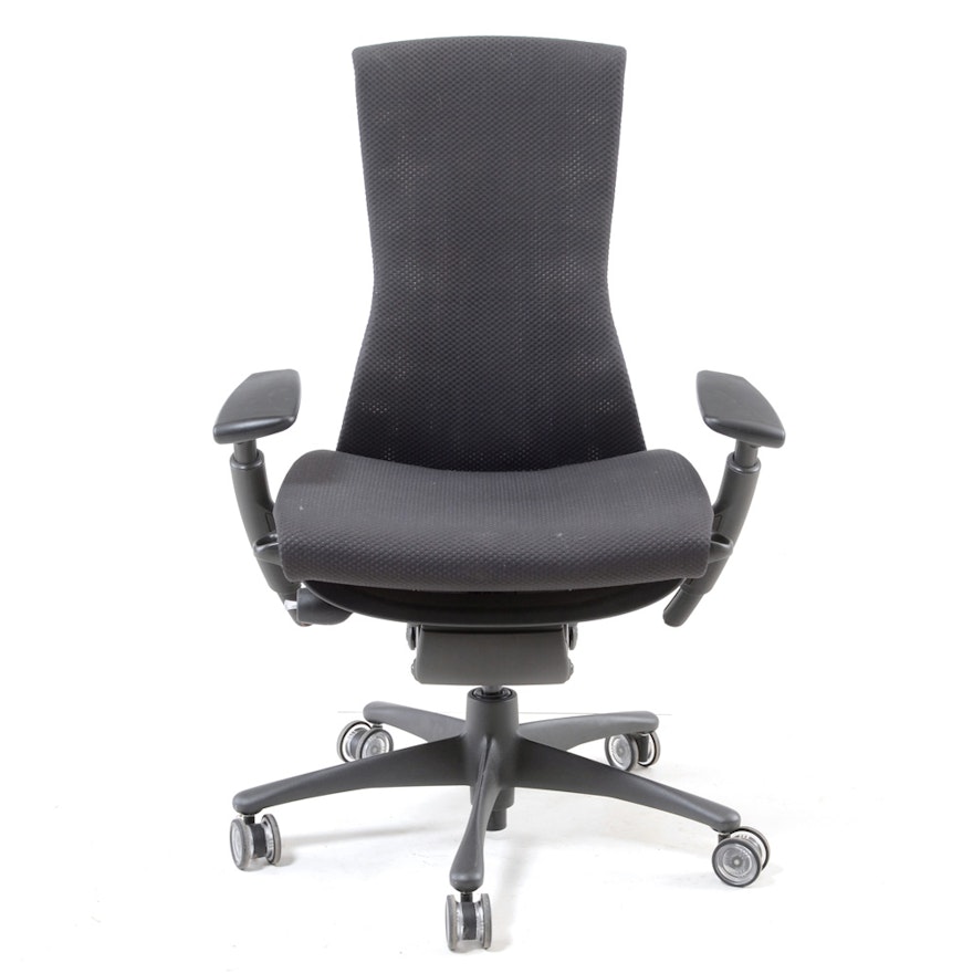 Howard Miller Office Chair