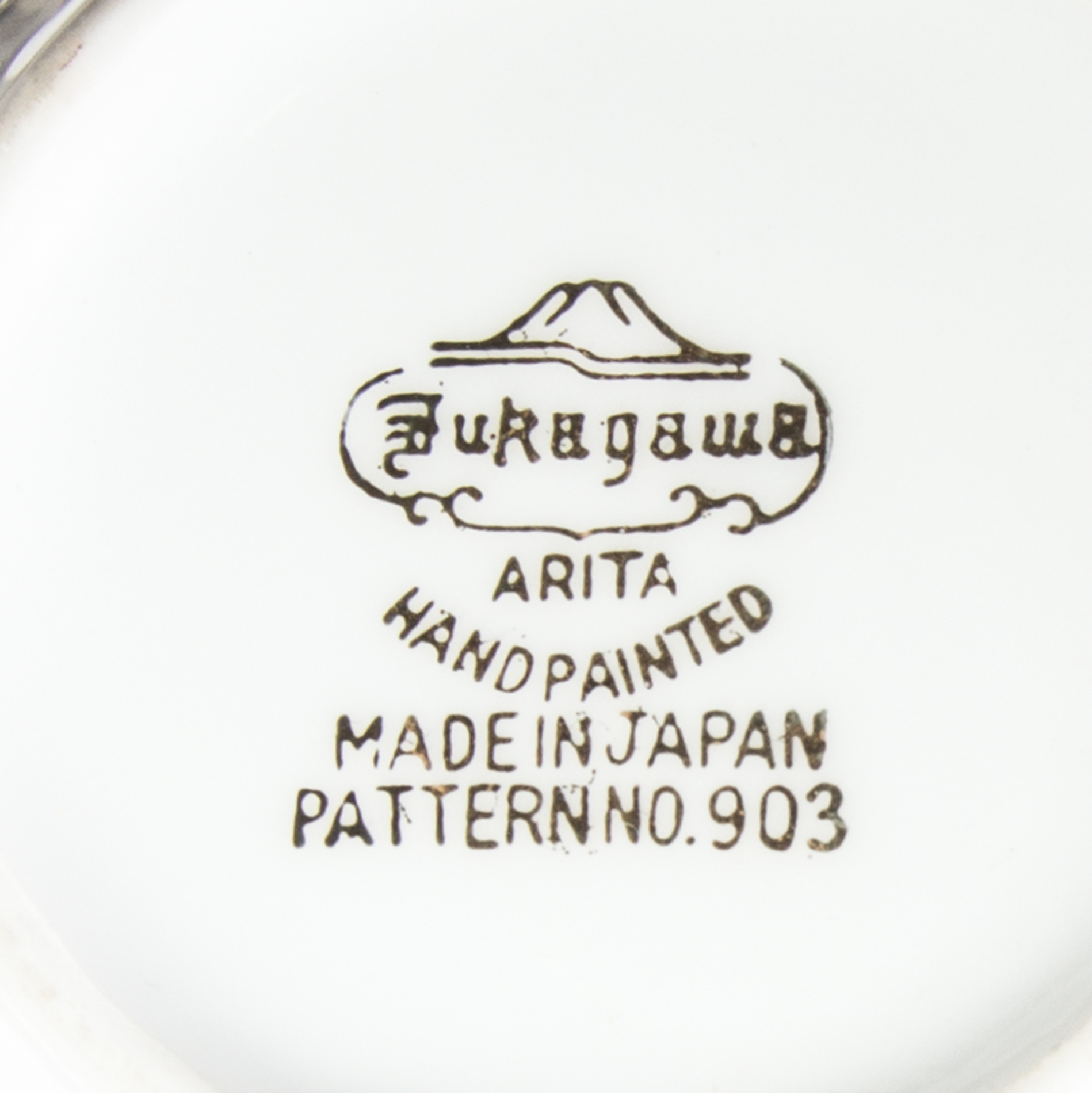 Vintage Hand-Painted Fukagawa Arita China From Japan