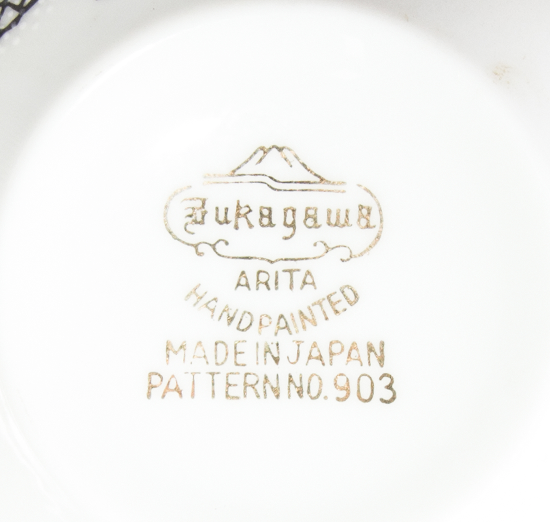 Vintage Hand-Painted Fukagawa Arita China From Japan