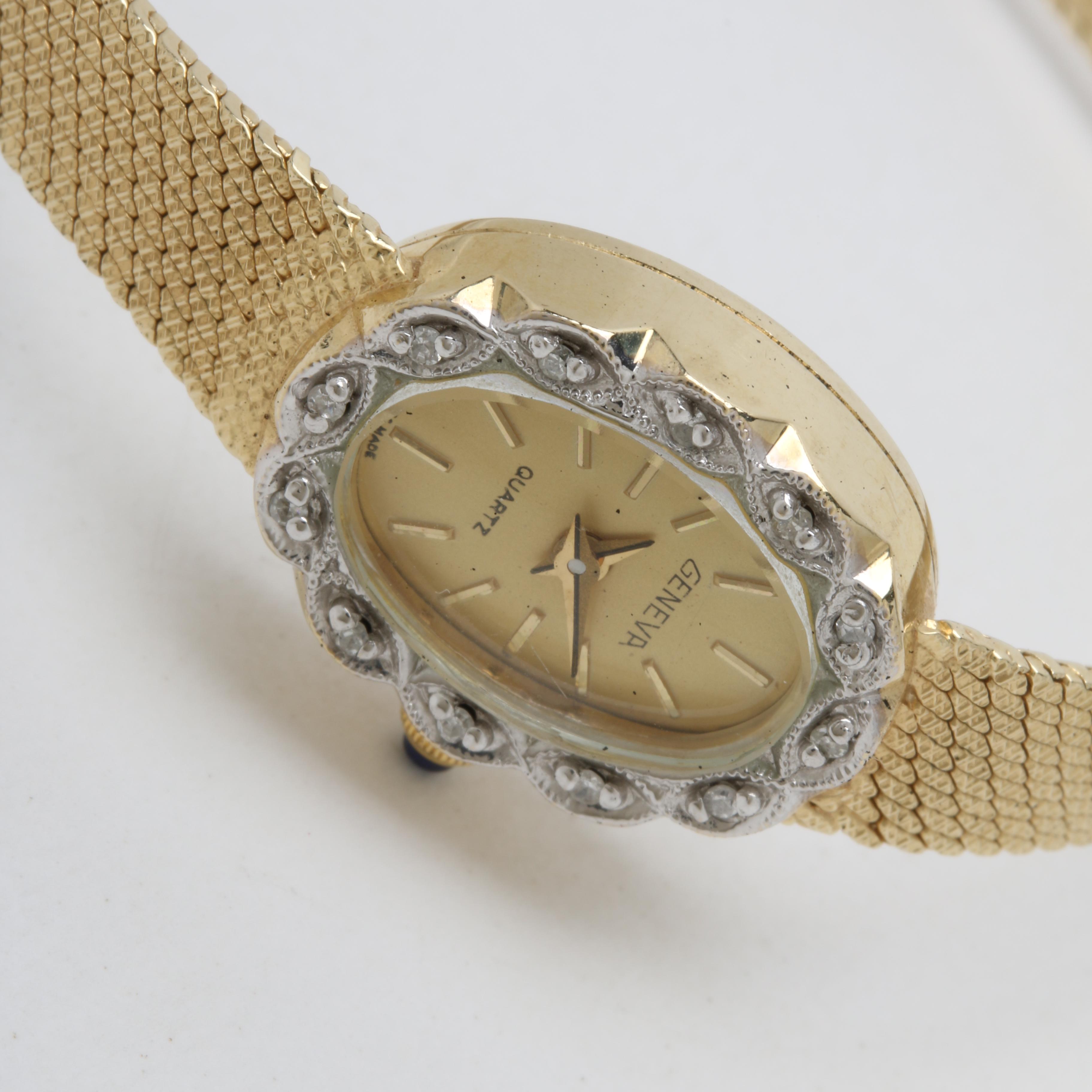 Vintage Geneva Quartz 14K Yellow Gold and Diamond Bezel Watch