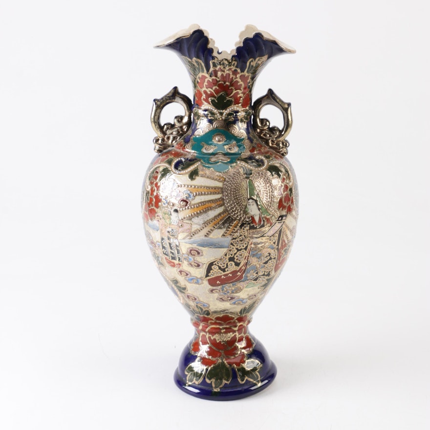 Japanese Satsuma Stoneware Vase