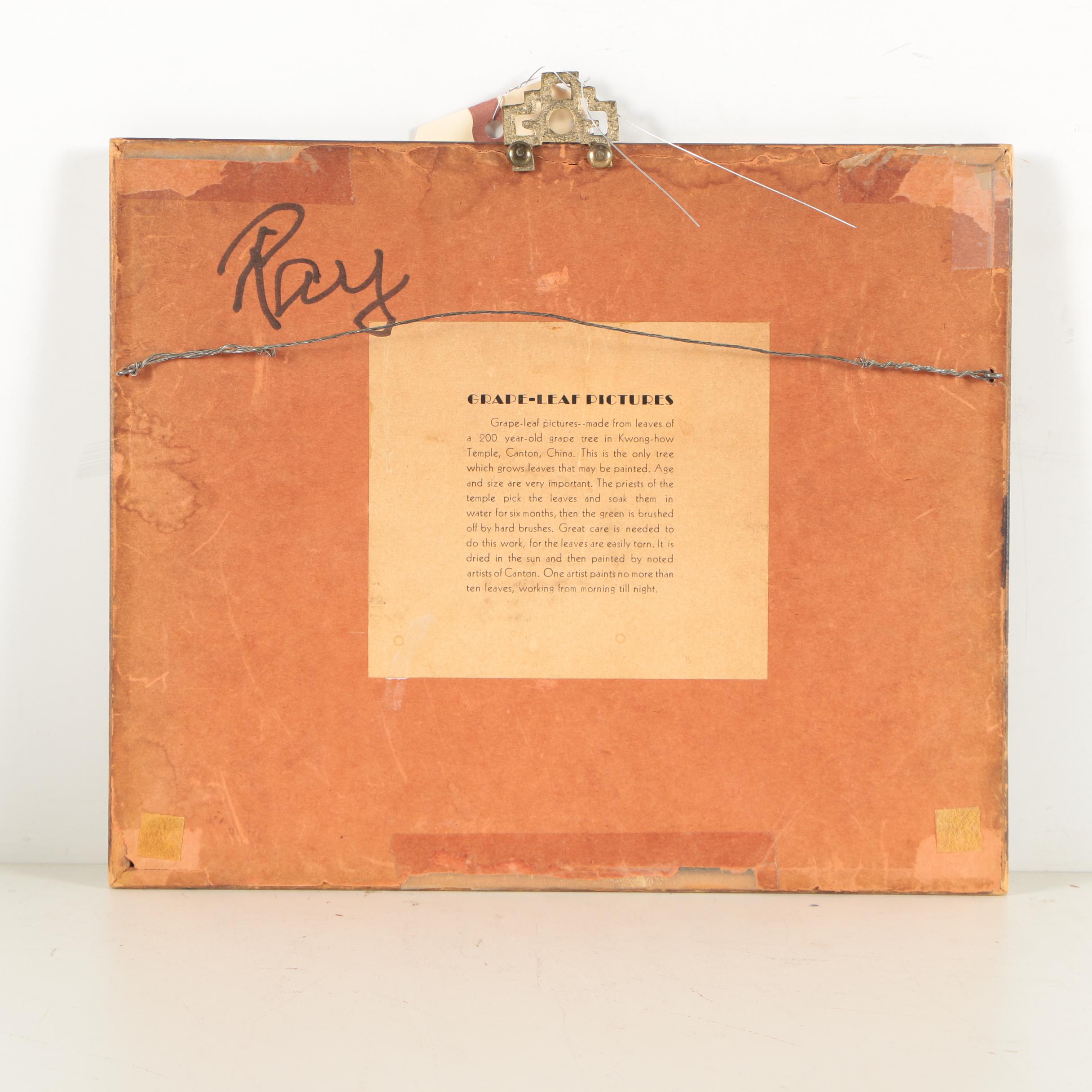 Chinese Watercolor and Ink on Peepal Leaves