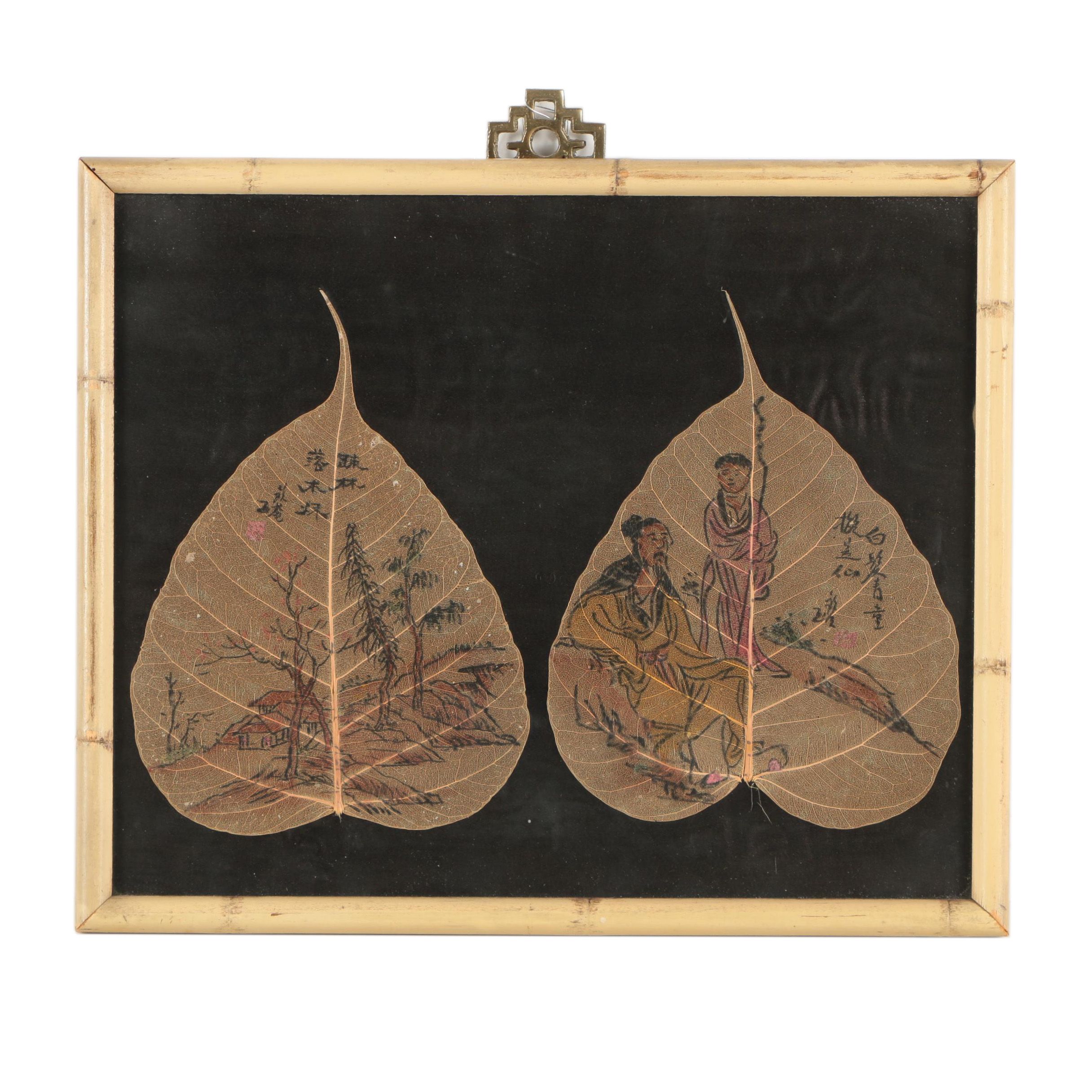 Chinese Watercolor and Ink on Peepal Leaves