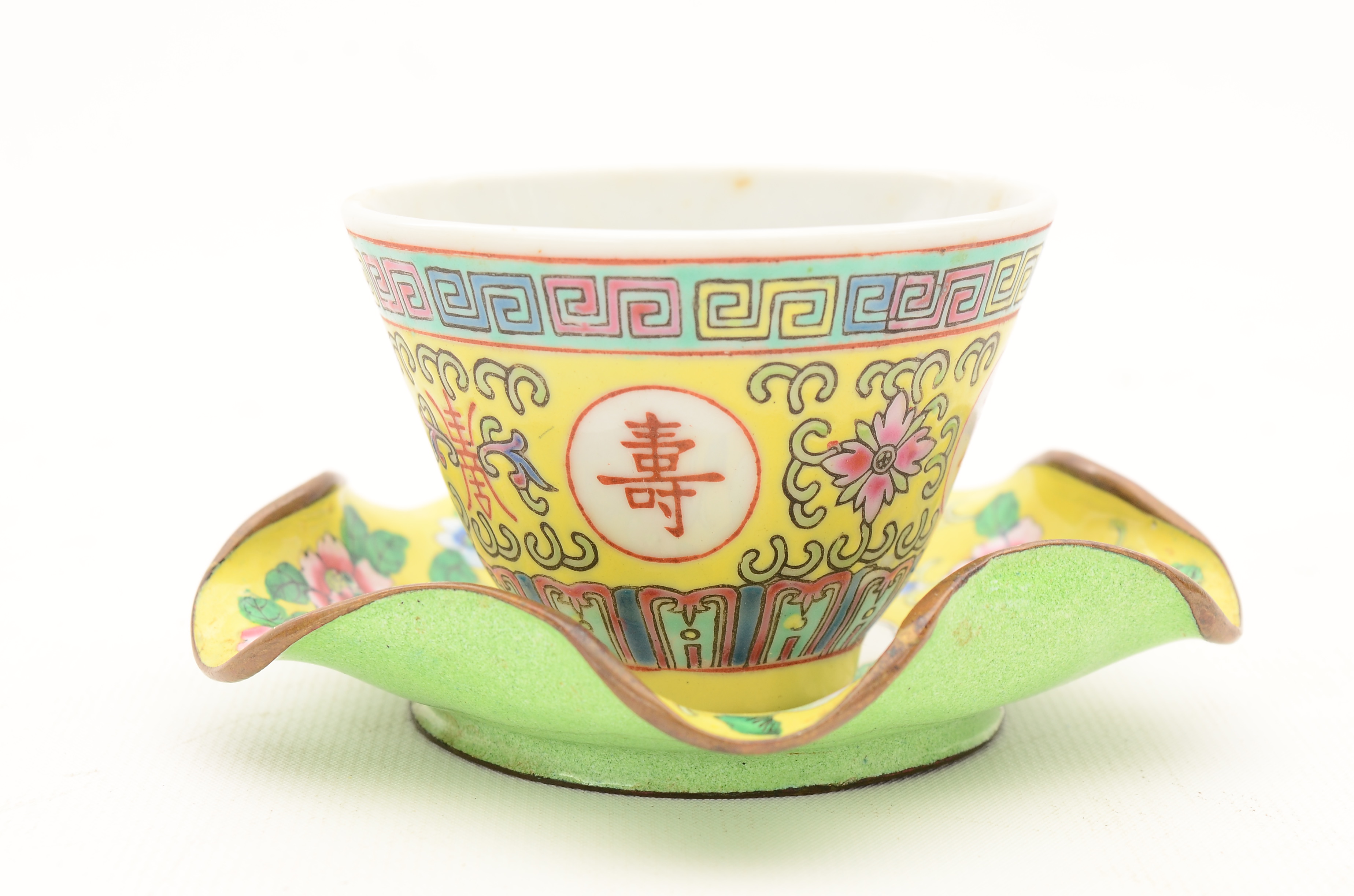 Assorted China Including Copeland Spode "Indian Tree"