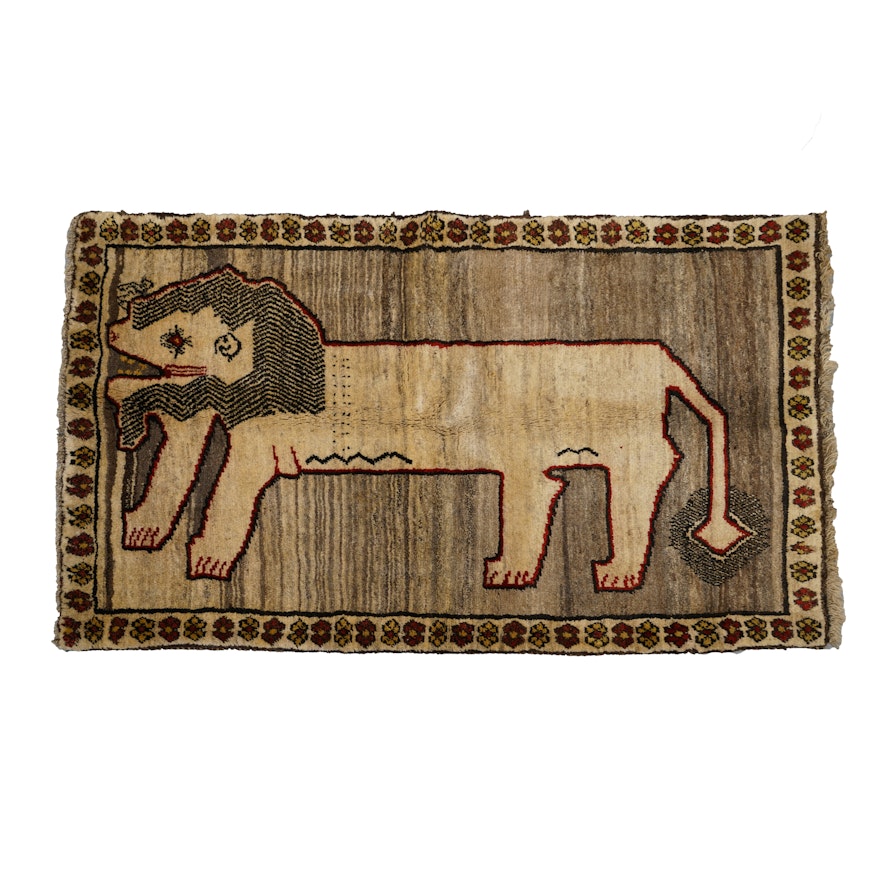 Hand-Knotted Gabbeh Figural Wool Area Rug
