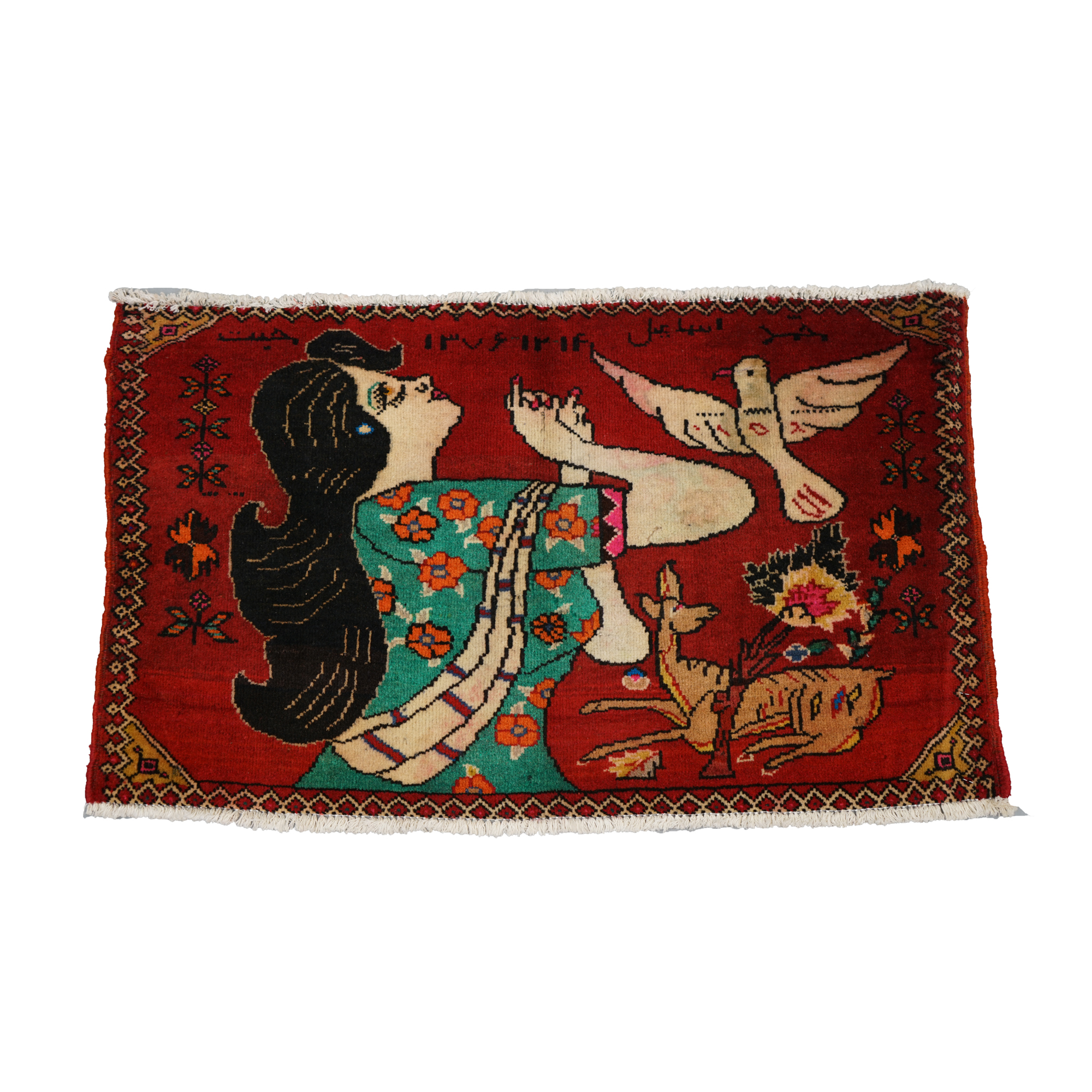 Hand-Knotted Persian Pictorial Accent Rug