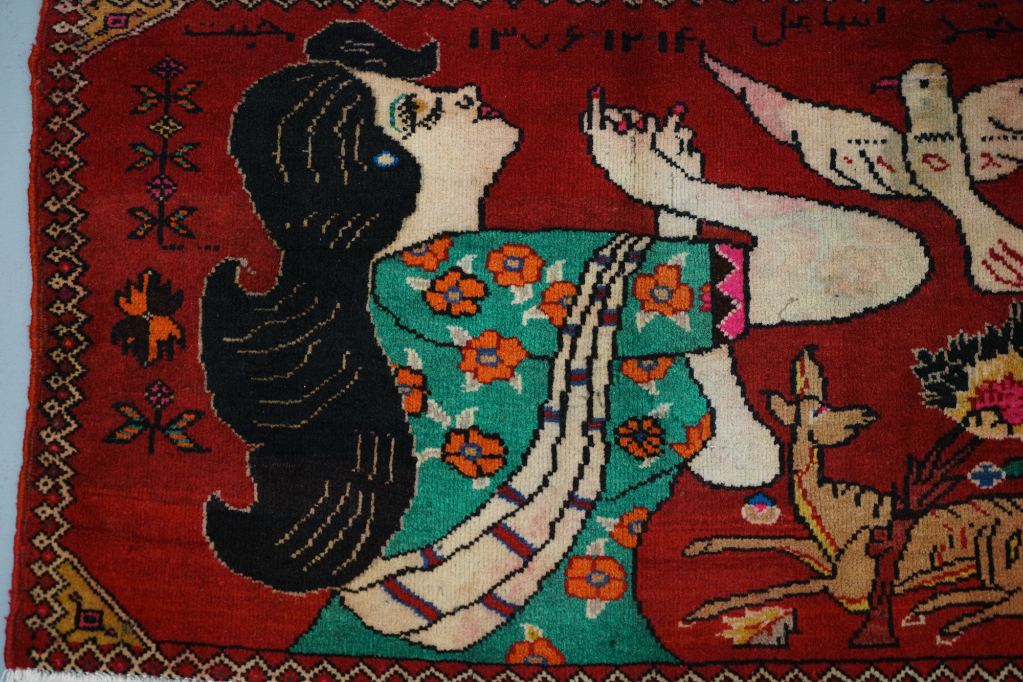 Hand-Knotted Persian Pictorial Accent Rug