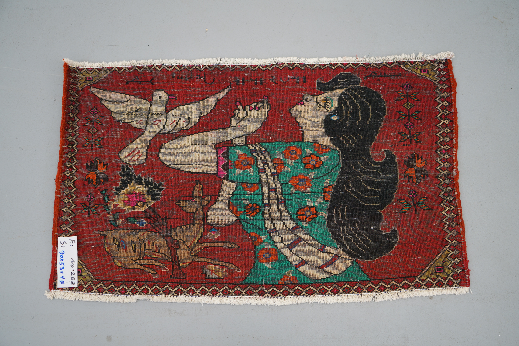 Hand-Knotted Persian Pictorial Accent Rug