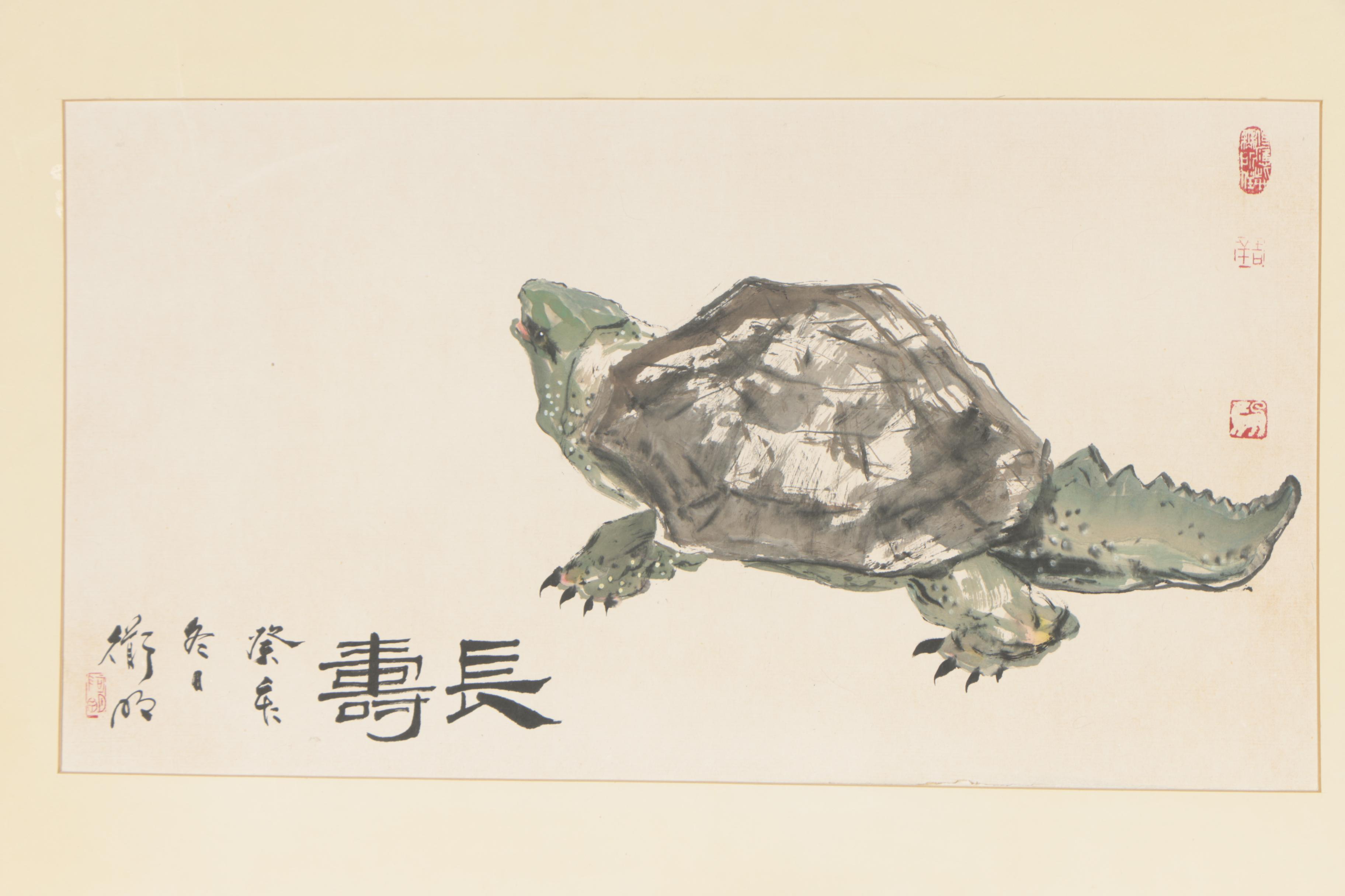 Dominic Toming Cheng Watercolor on Paper