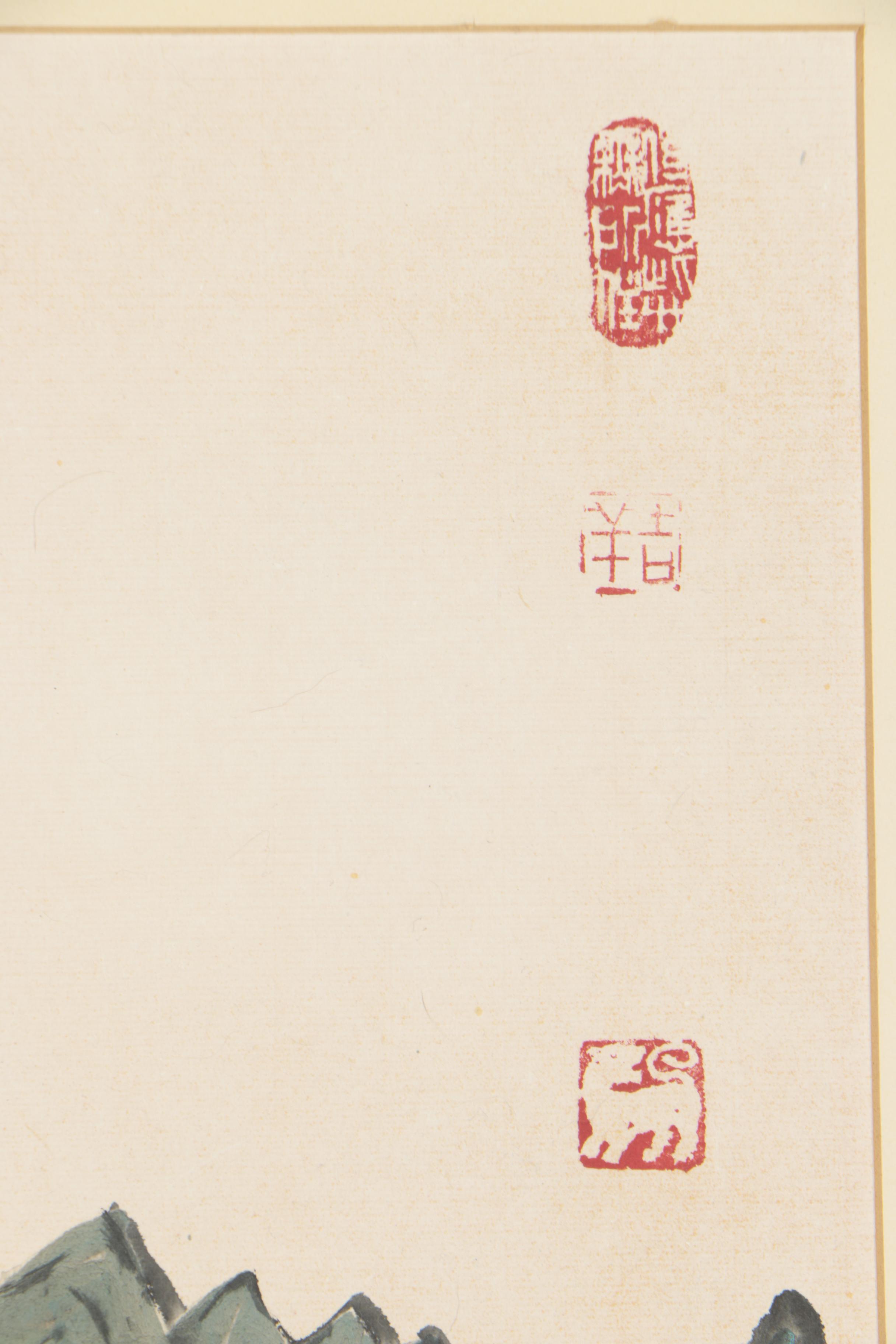 Dominic Toming Cheng Watercolor on Paper