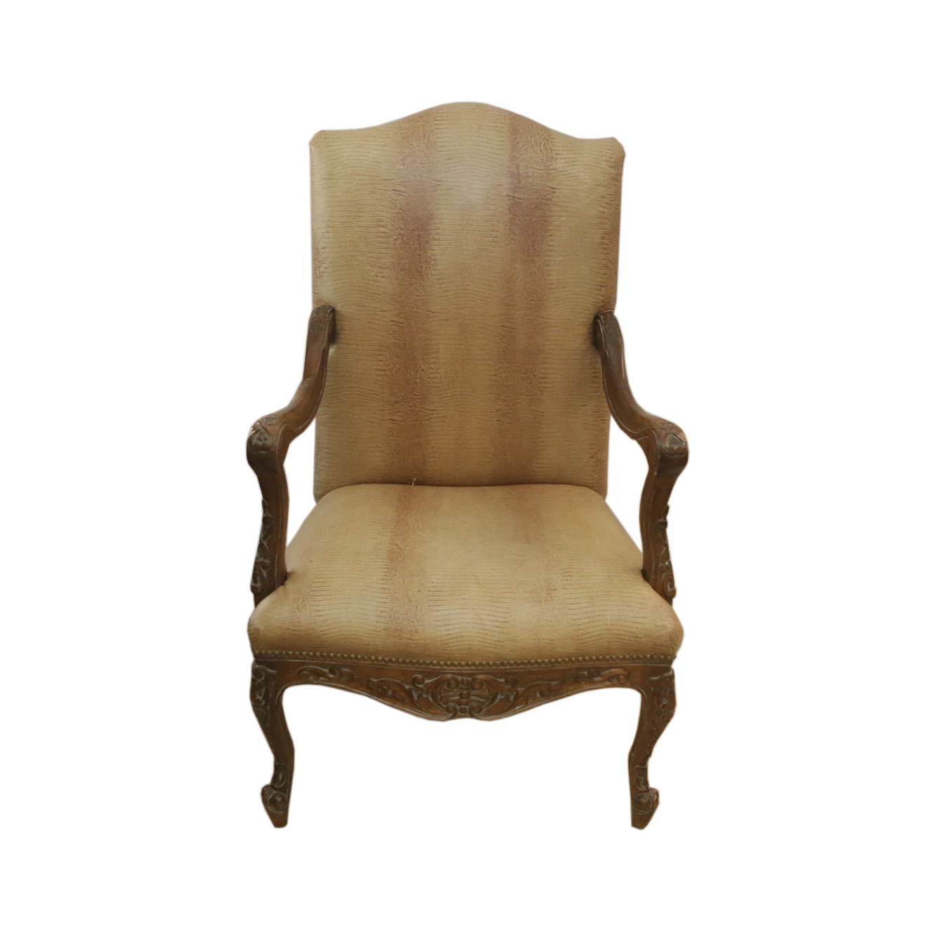 Contemporary Georgian Style Elm Library Chair