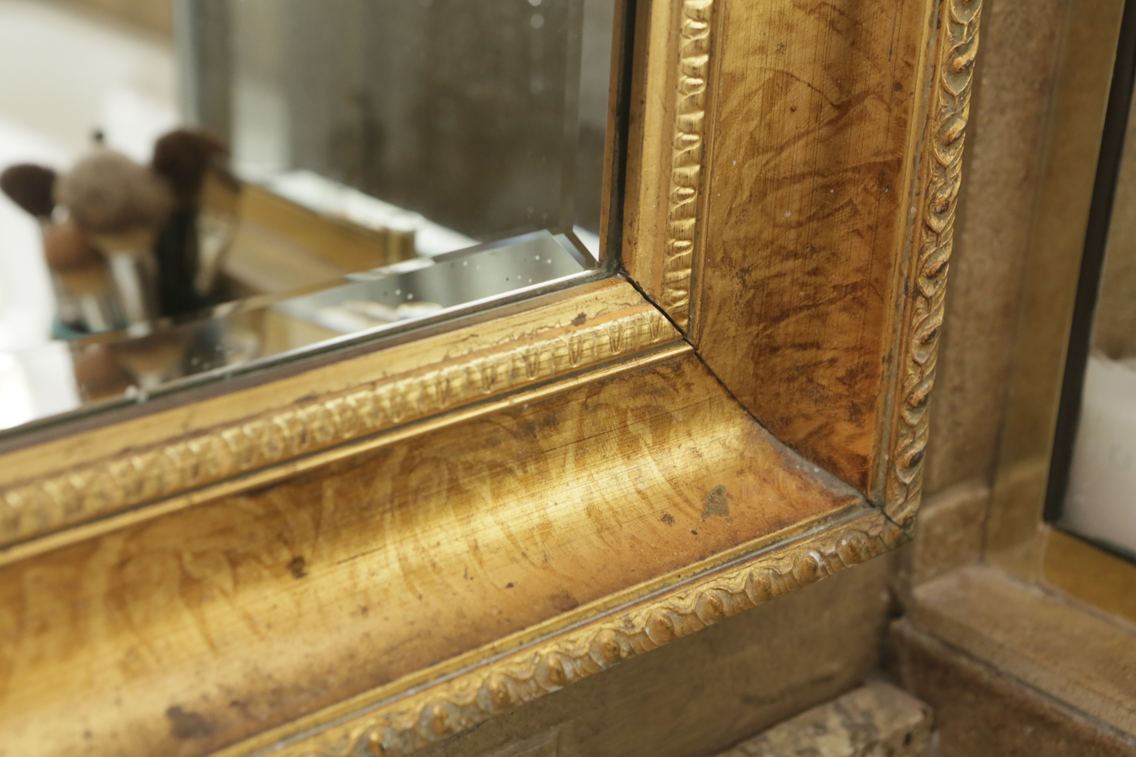 Over Sized Gold Toned Wall Mirror