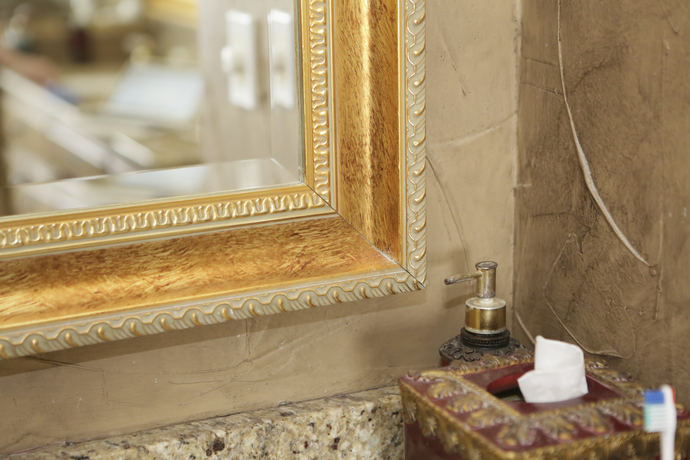 Gold Toned Rectangular Mirror
