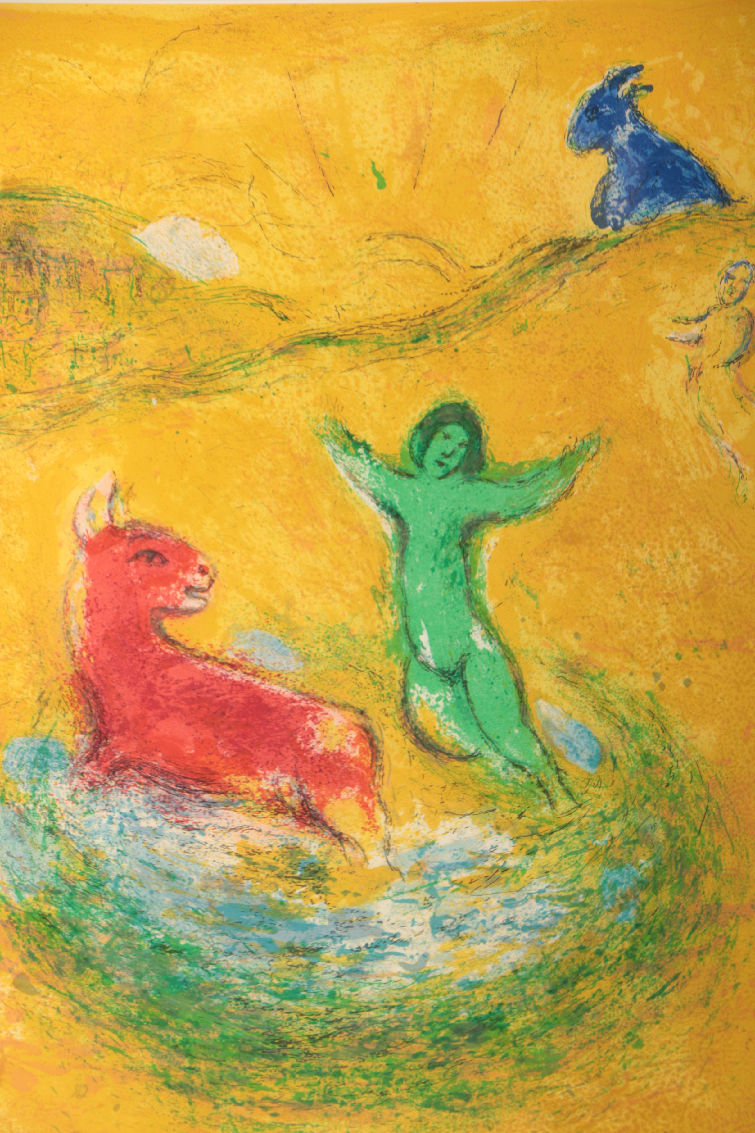 Marc Chagall Lithograph "Le Piège à Loups"
