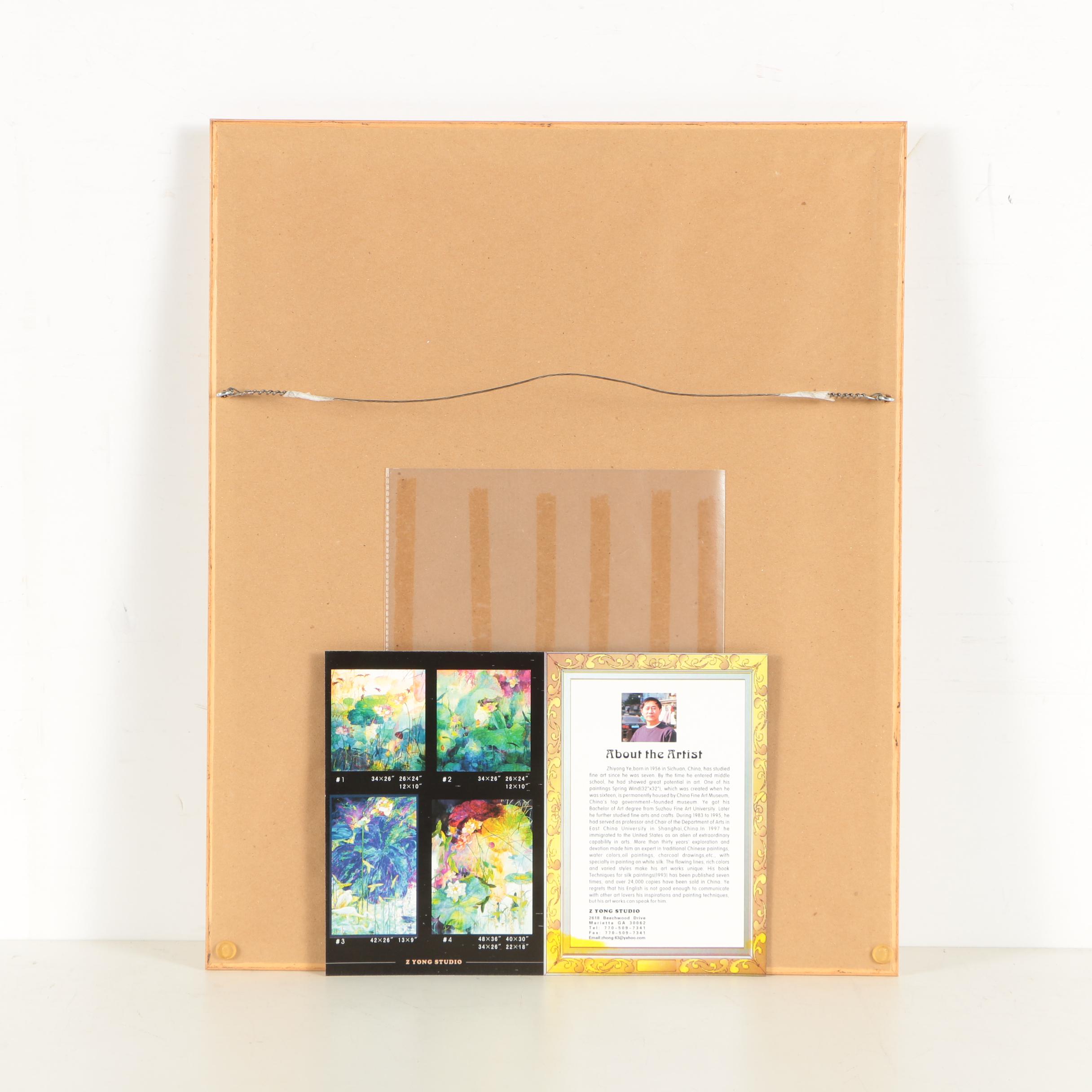 Zhiyong Ye Limited Edition Giclée of a Vase