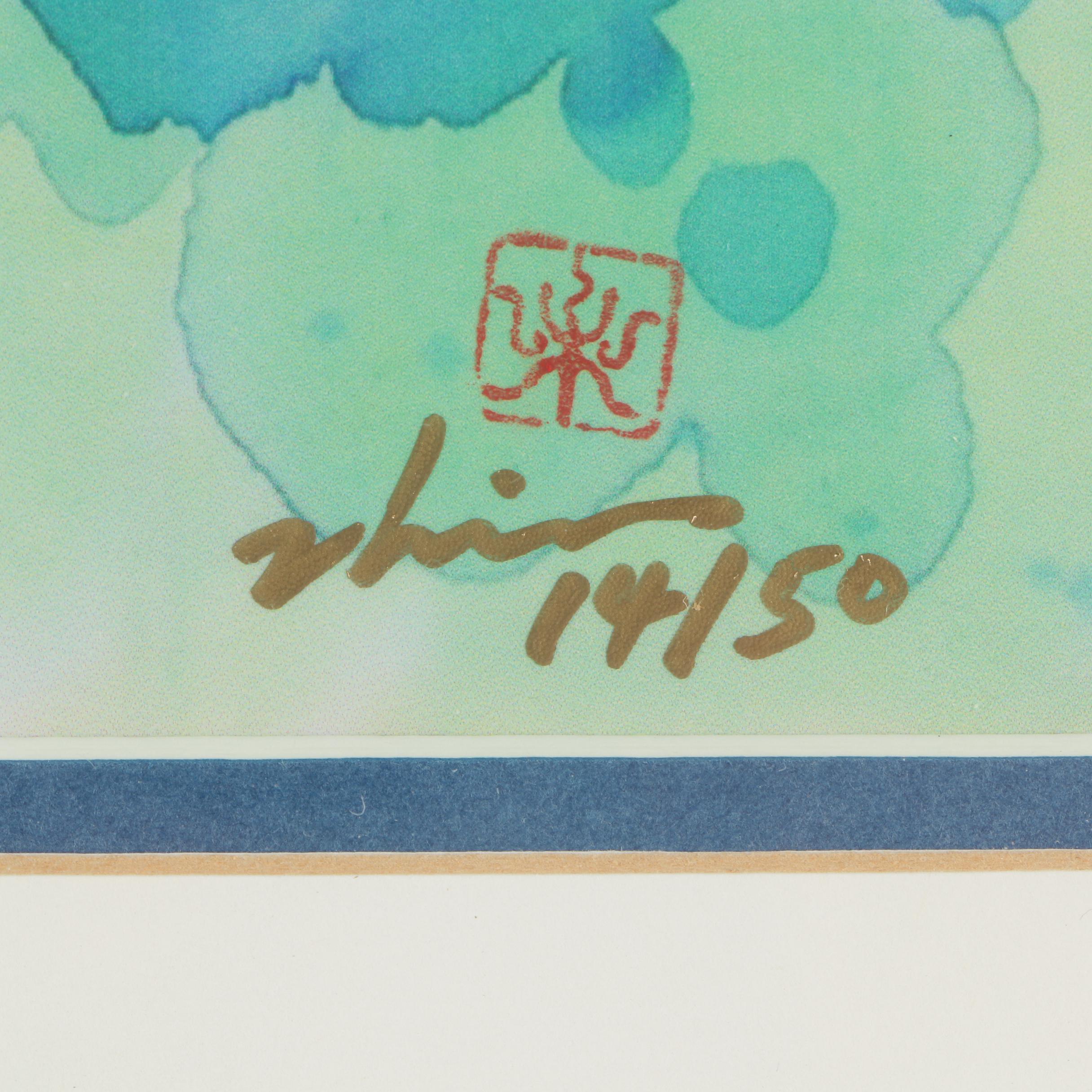 Zhiyong Ye Limited Edition Giclée of a Vase