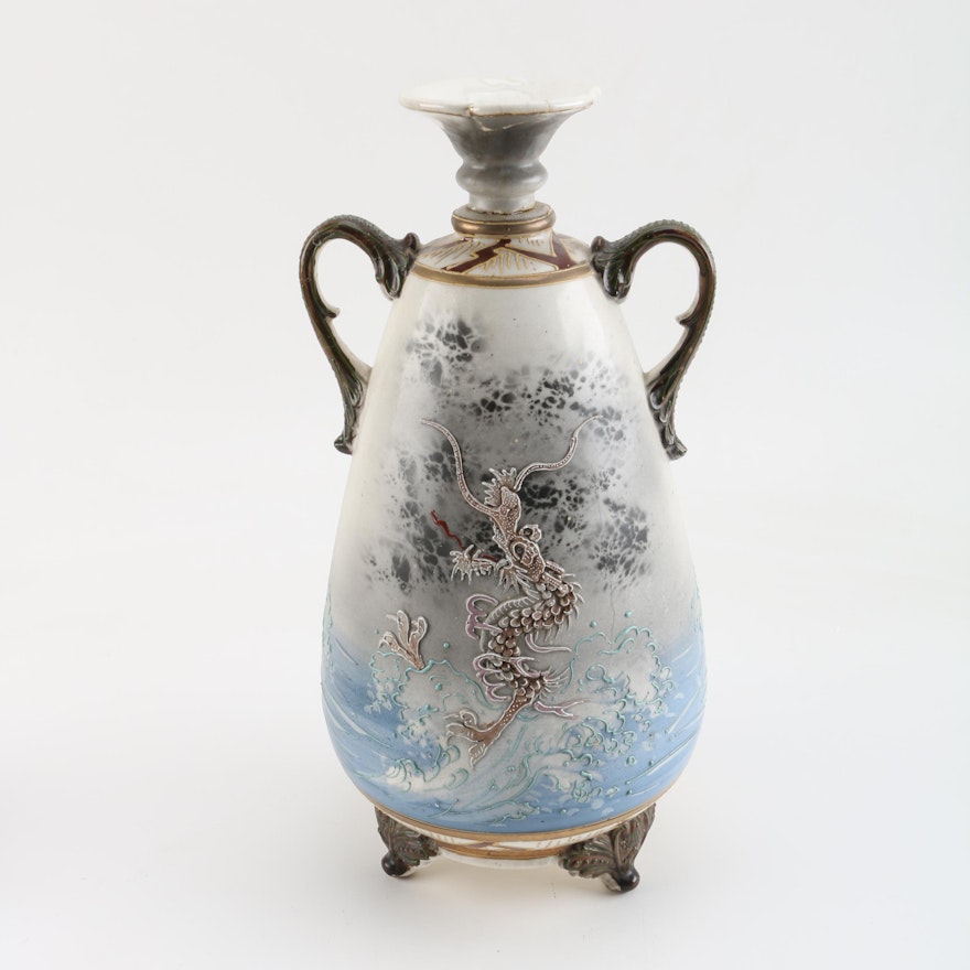 Japanese Ceramic and Brass Dragonware Urn