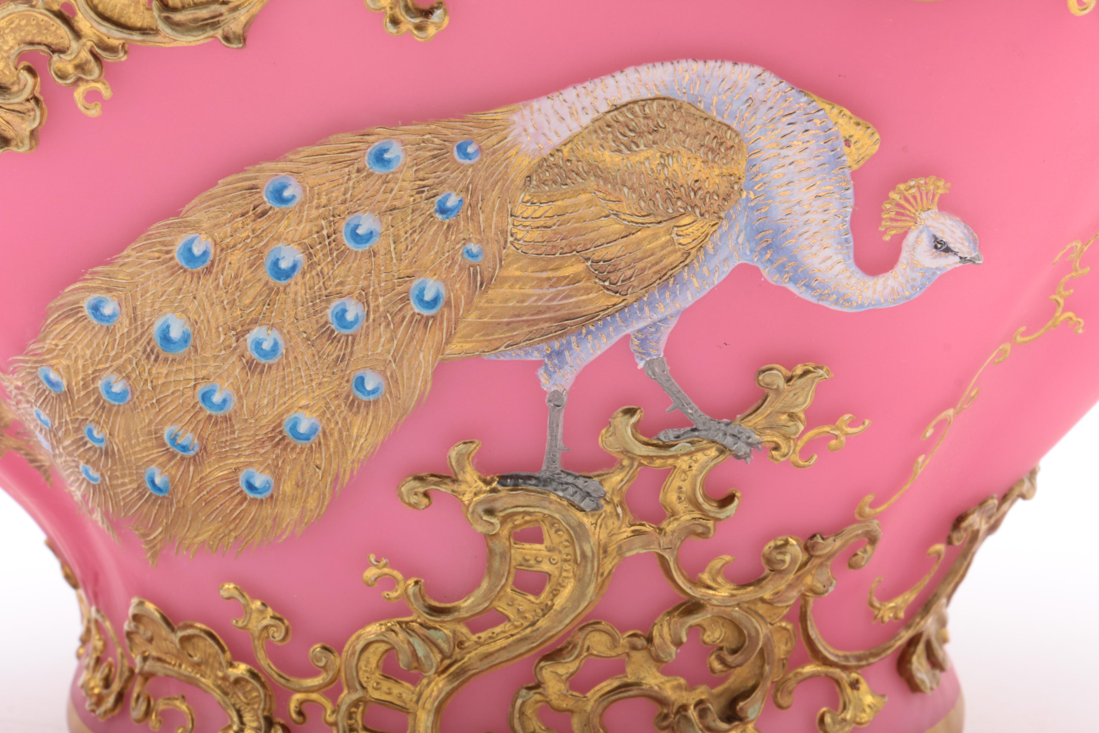 19th C. Painted Peacock and Jeweled Satin Glass Bowl