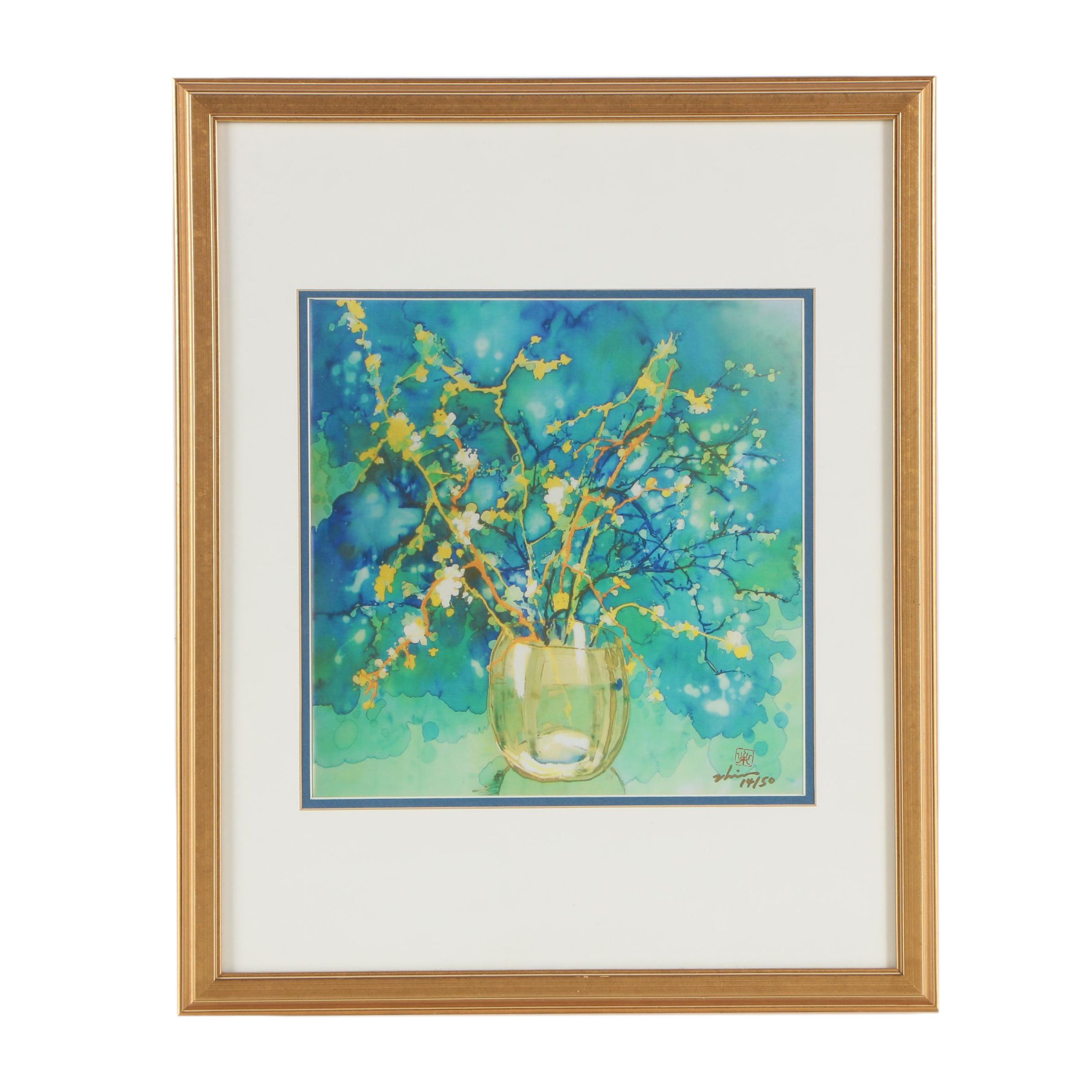 Zhiyong Ye Limited Edition Giclée of a Vase