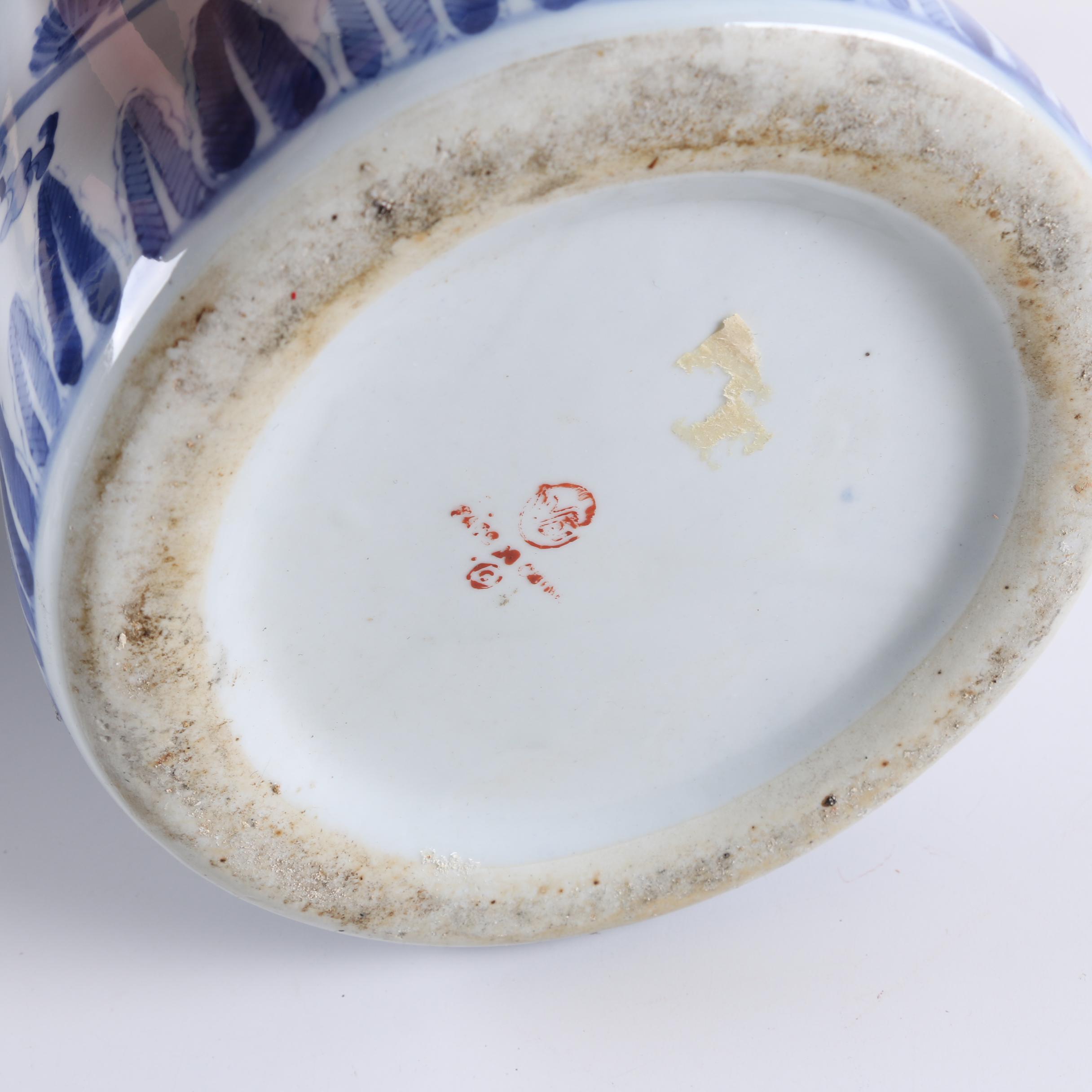 Chinese Ceramic Blue and White Stand and Vase