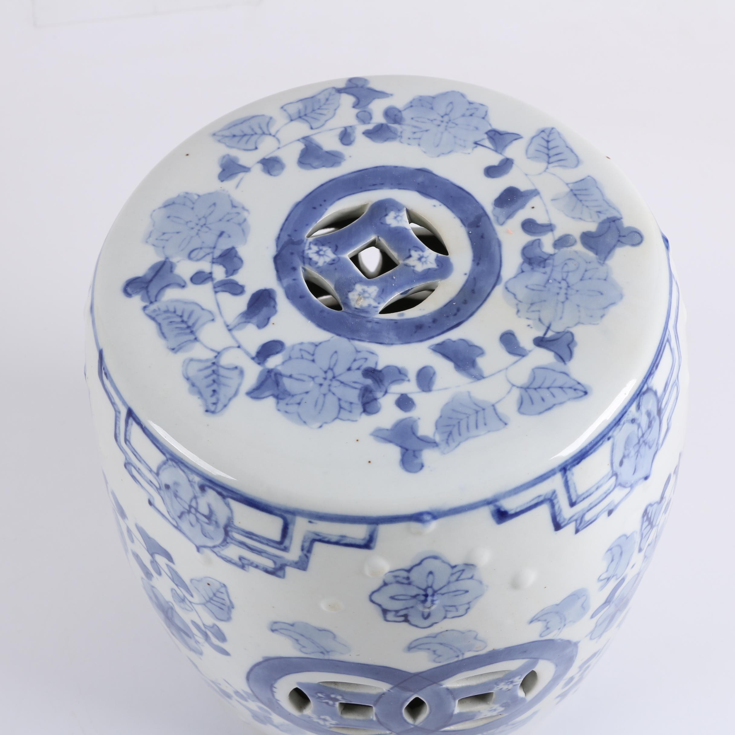 Chinese Ceramic Blue and White Stand and Vase
