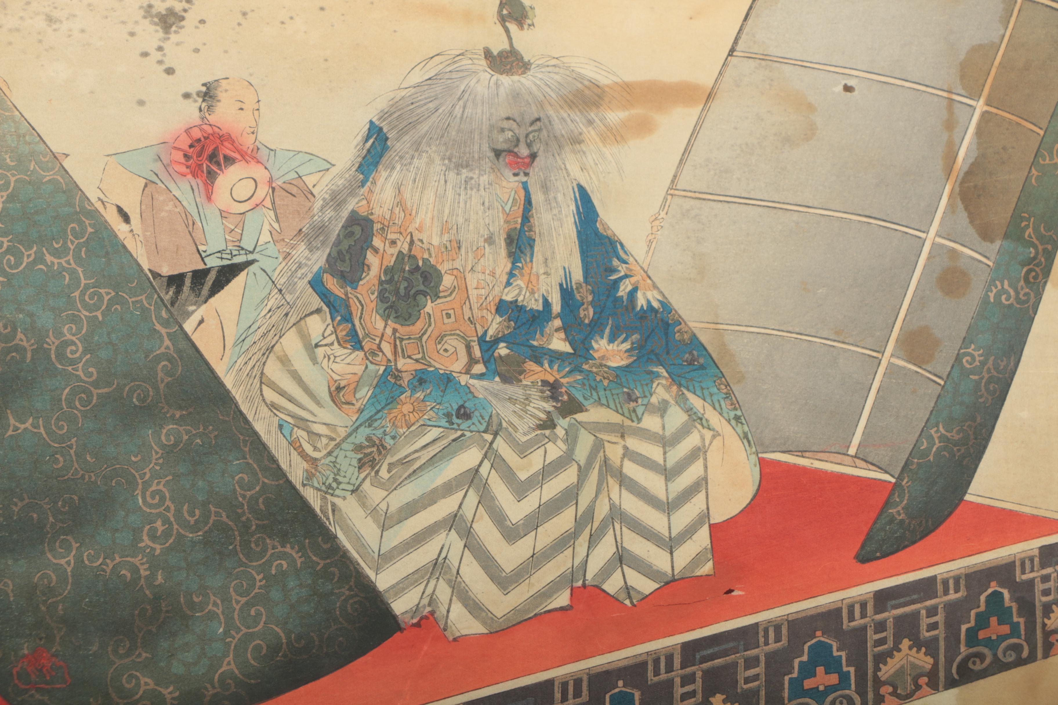 Tsukioka Kōgyo "Sesshō-seki" Japanese Woodblock Print