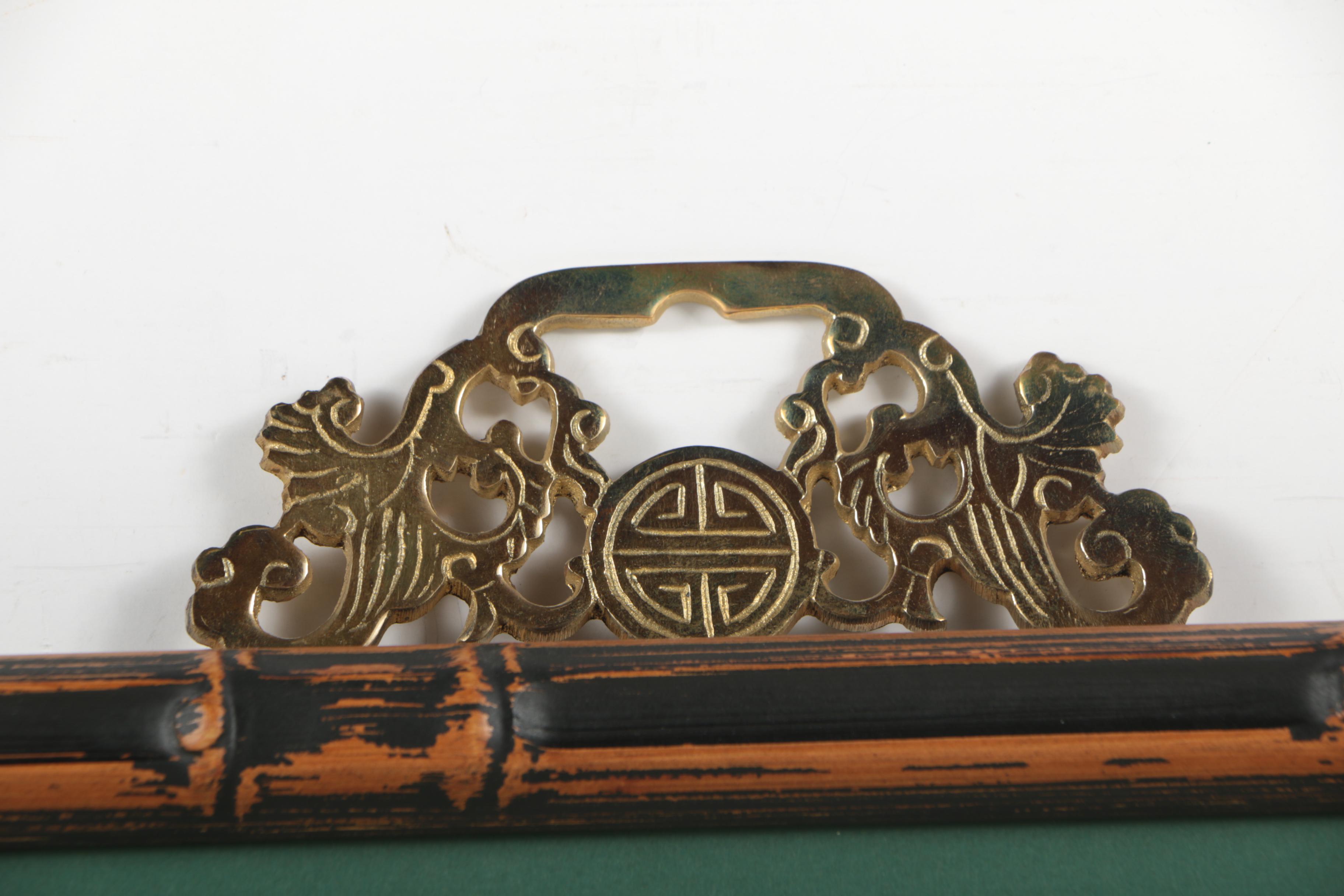 Tsukioka Kōgyo "Sesshō-seki" Japanese Woodblock Print