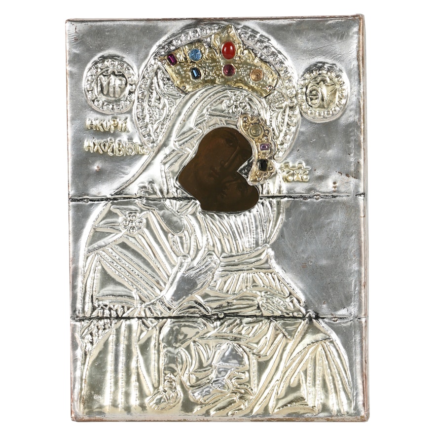 Reproduction Russian Icon with Silver Plate Retablo