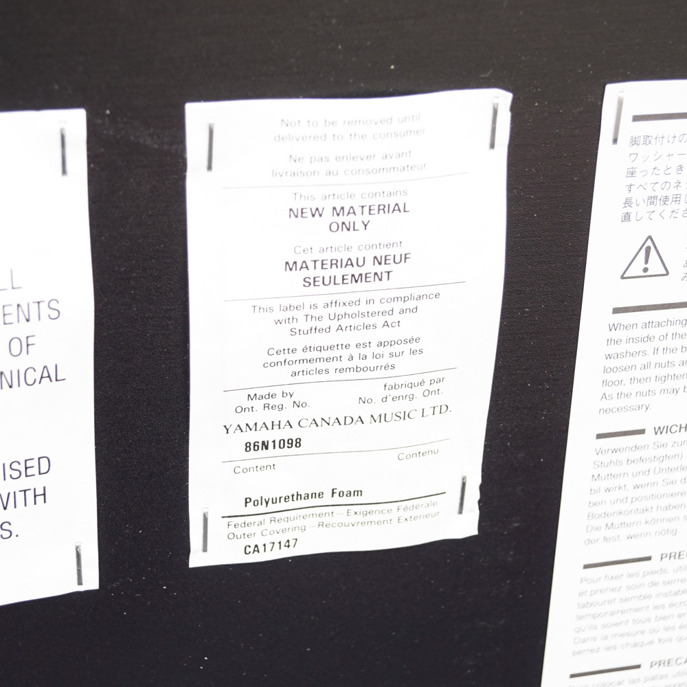 Yamaha Clavinova Electronic Baby Grand Piano