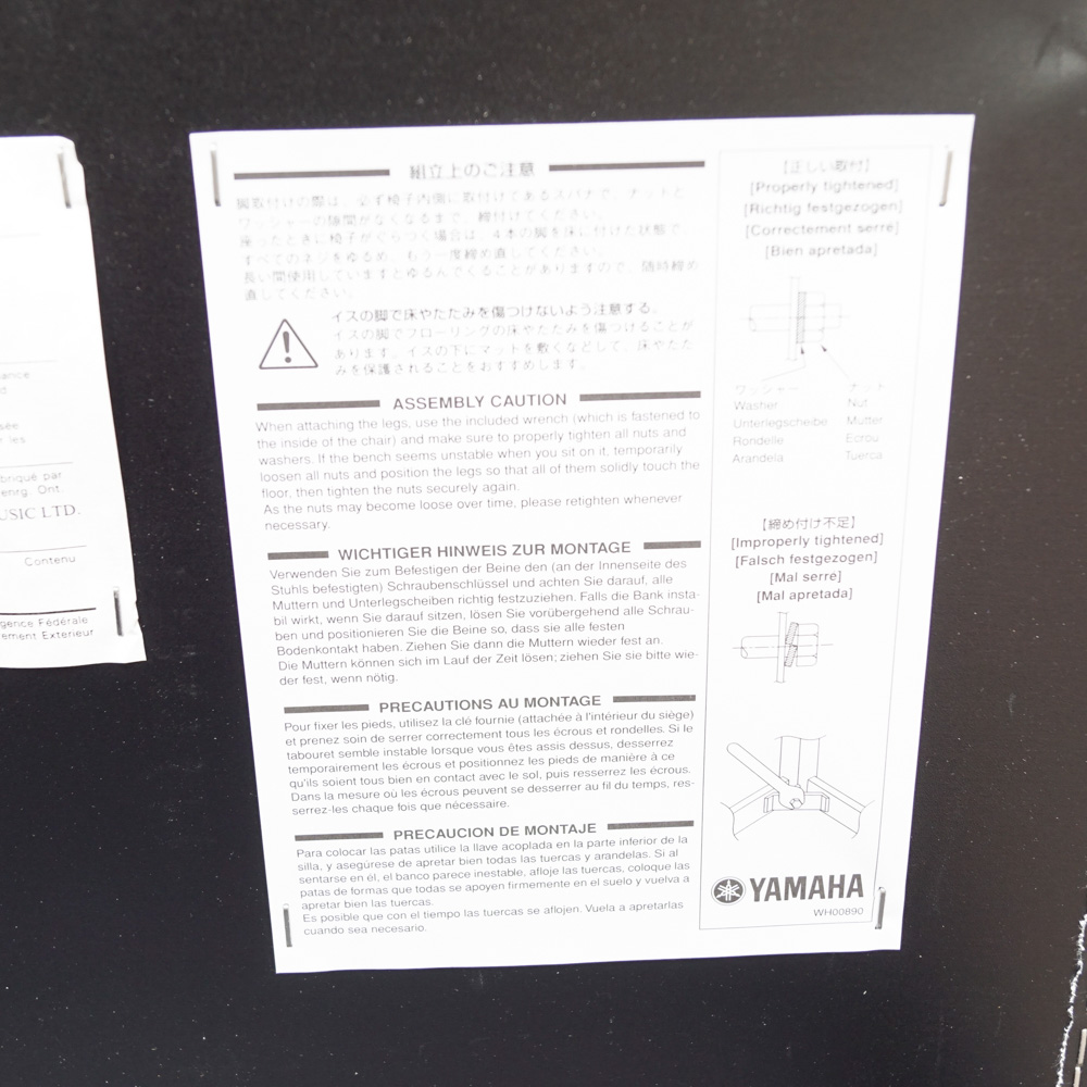 Yamaha Clavinova Electronic Baby Grand Piano