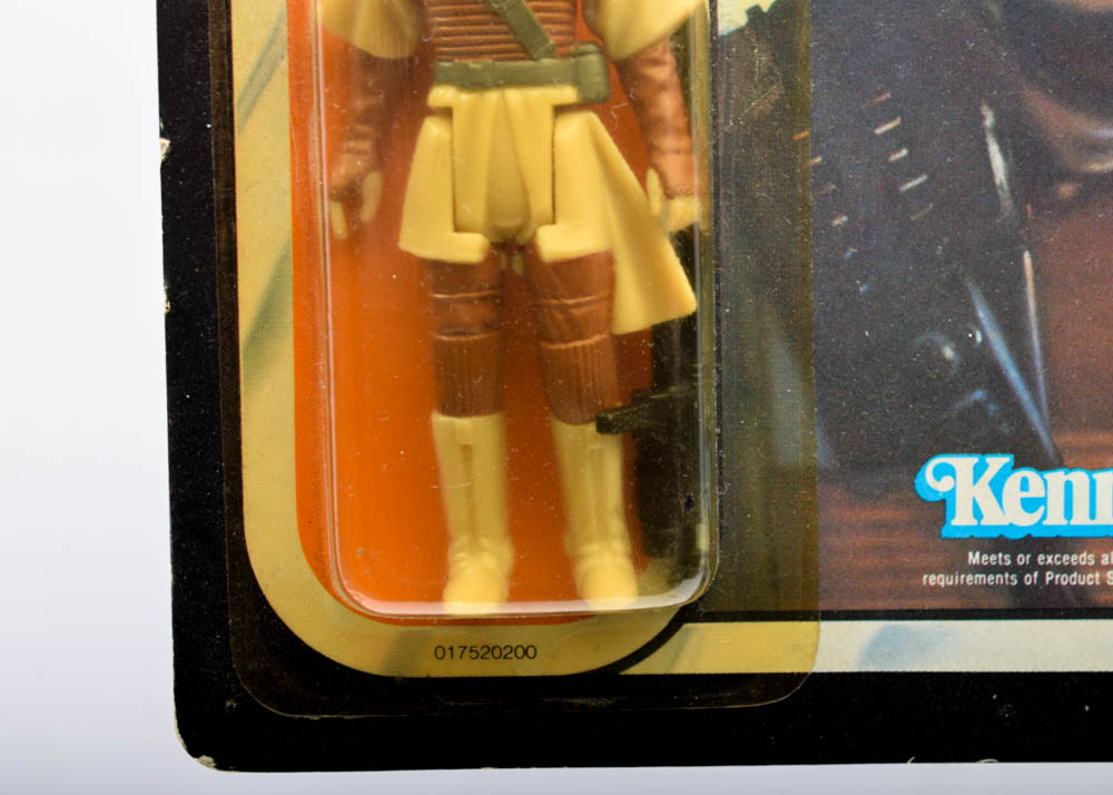 1983 Kenner Star Wars Return of the Jedi Princess Leia Organa Boushh Disguise
