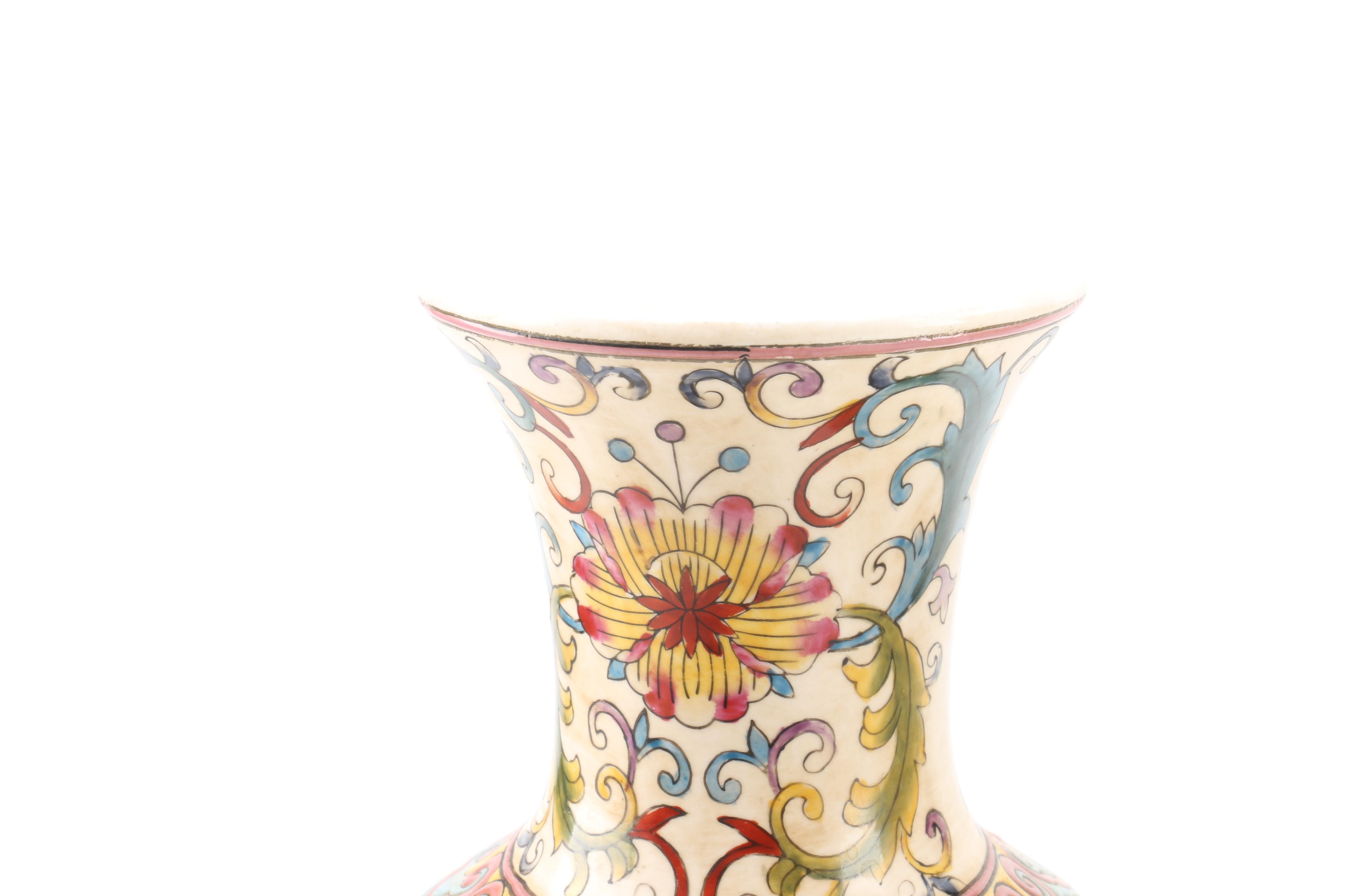 Contemporary Chinese Ceramic Vases