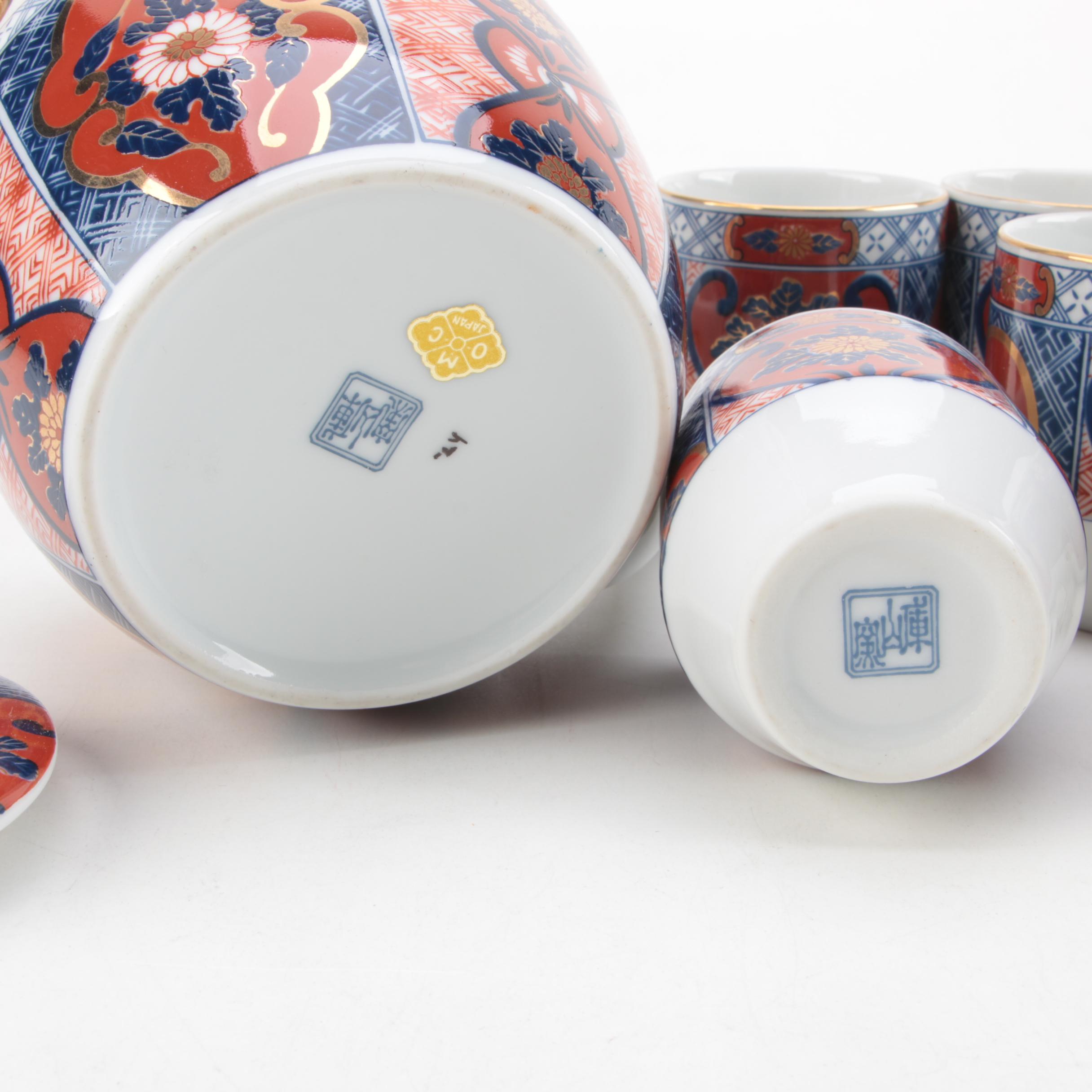 Japanese Imari Kozan Kiln Porcelain Tea Set