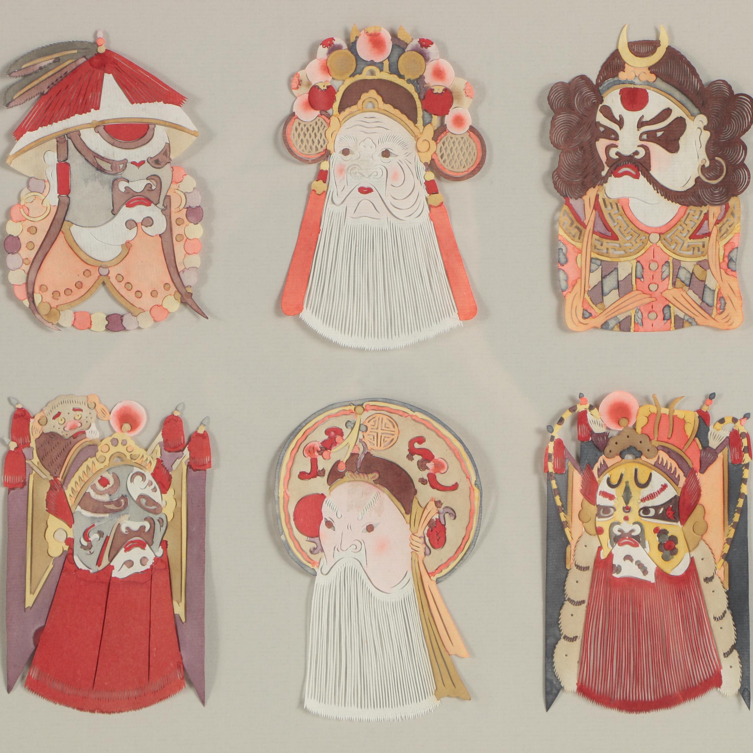 Chinese Cut Paper Art