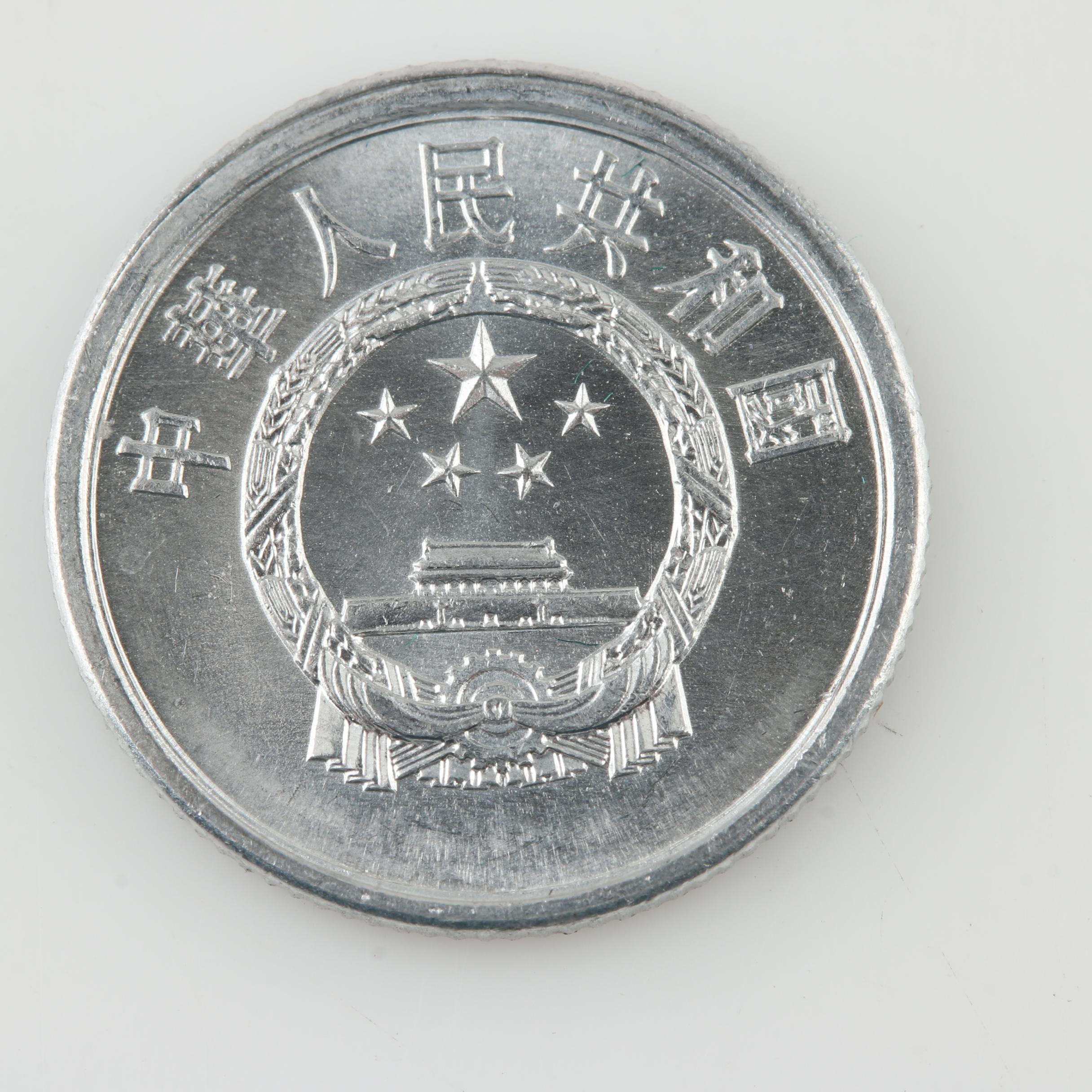 Group of Foreign Coins and Currency