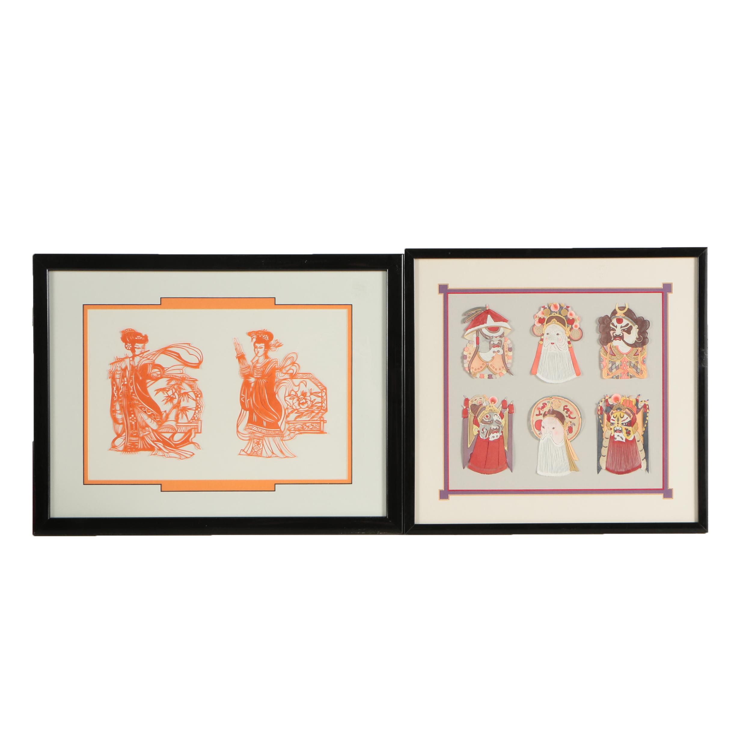 Chinese Cut Paper Art