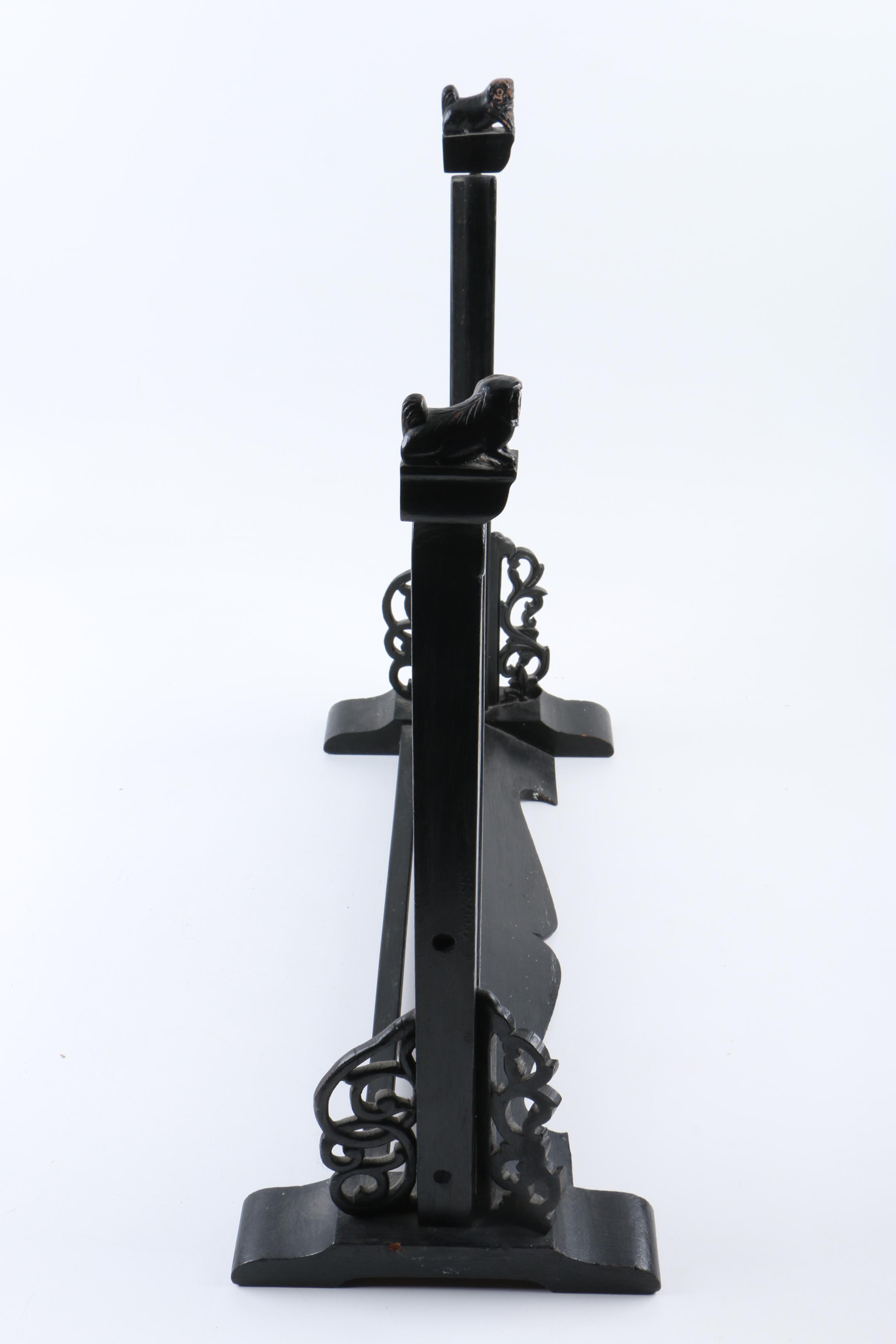 Chinese Porcelain and Wood Table Screen