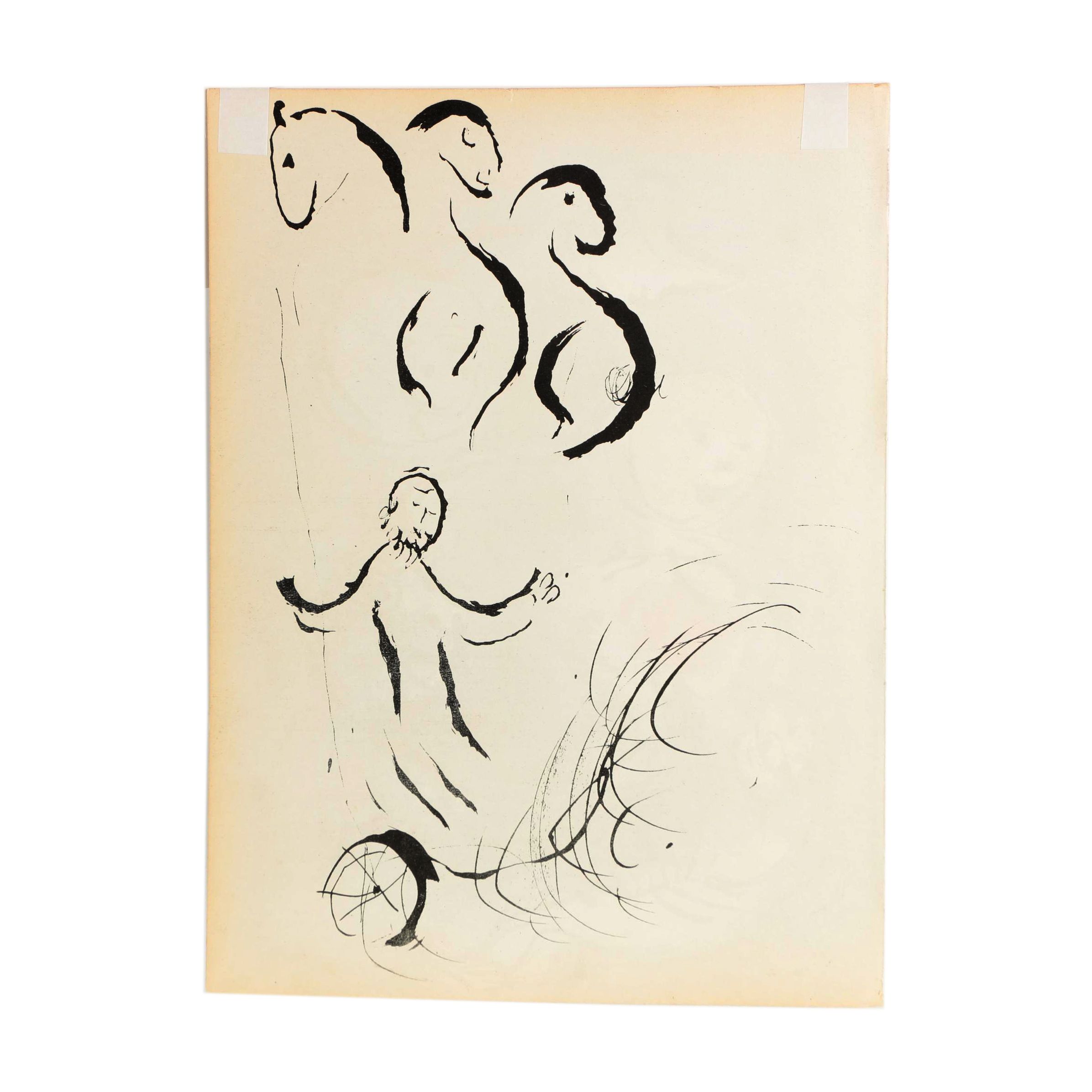 Marc Chagall Color Lithograph "The Prophet Daniel in Lion's Den"