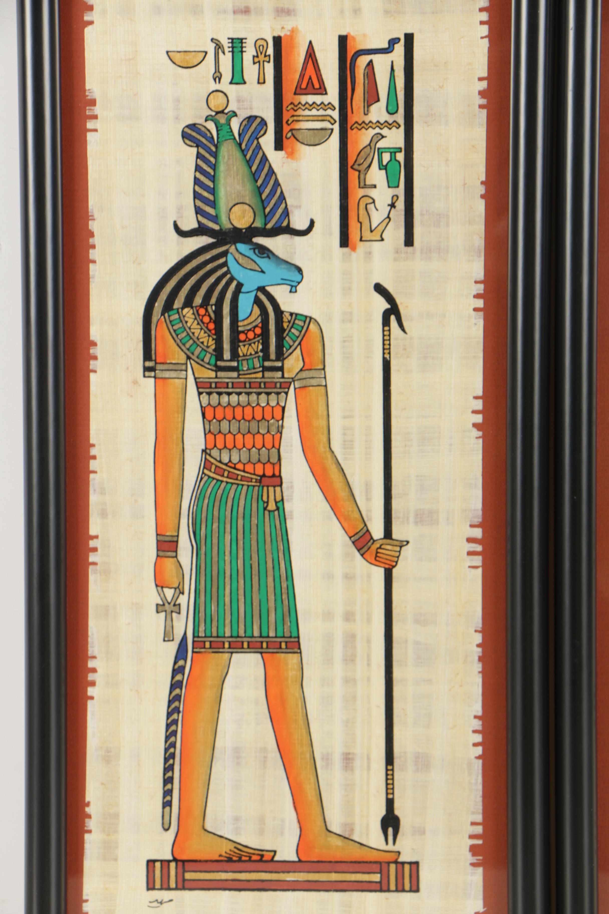 Egyptian Gouache Paintings on Papyrus