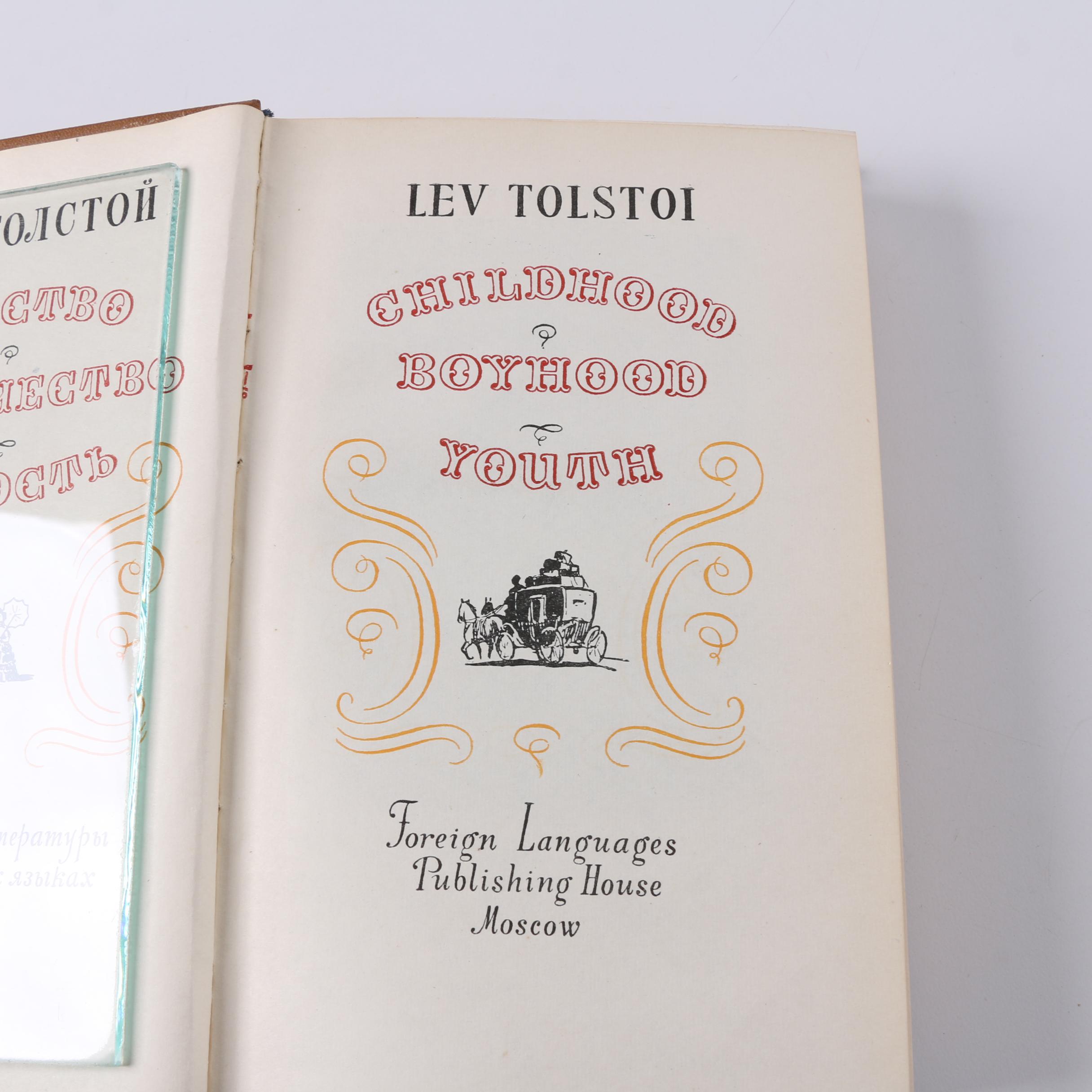 Vintage Novels Including First American Editions