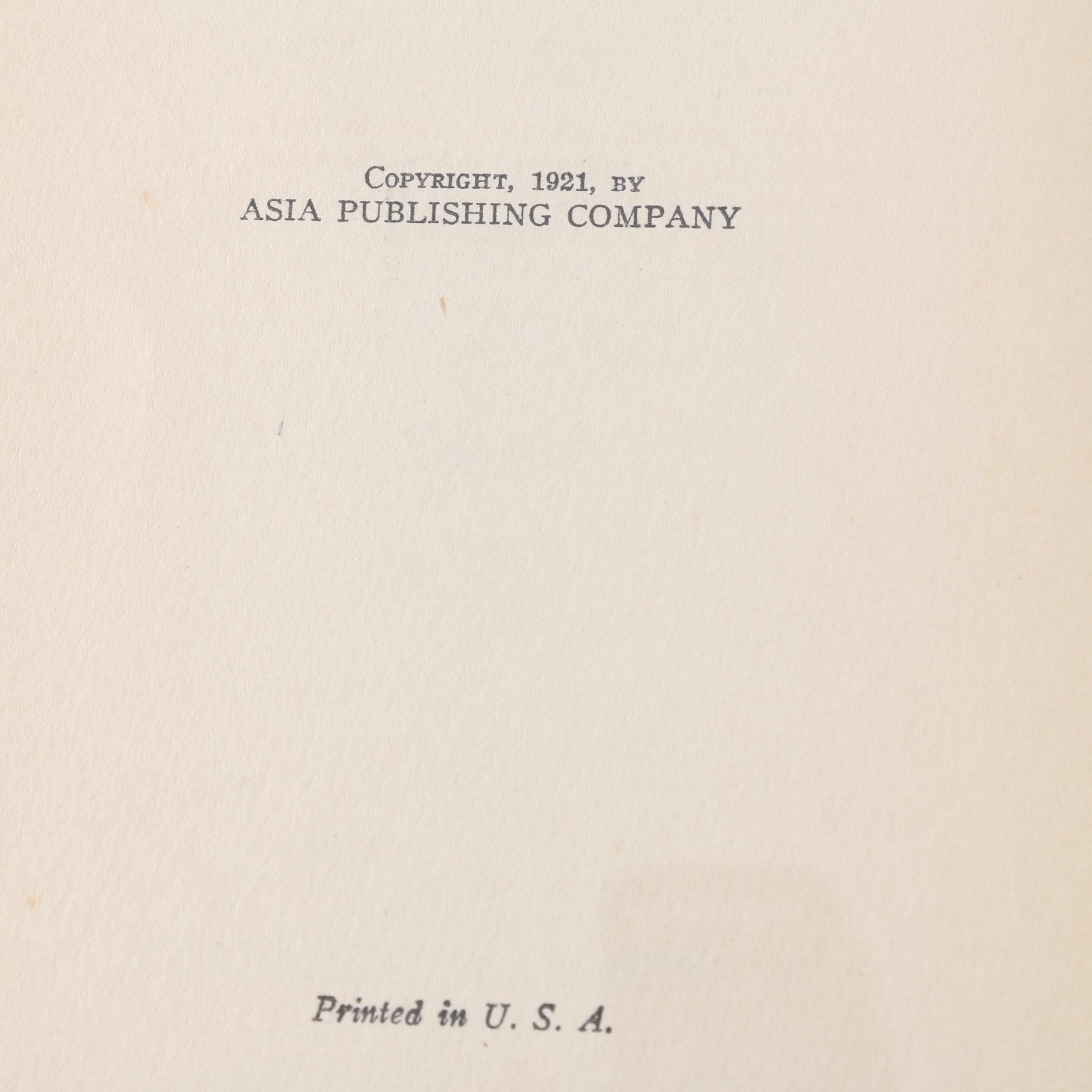 Vintage Novels Including First American Editions