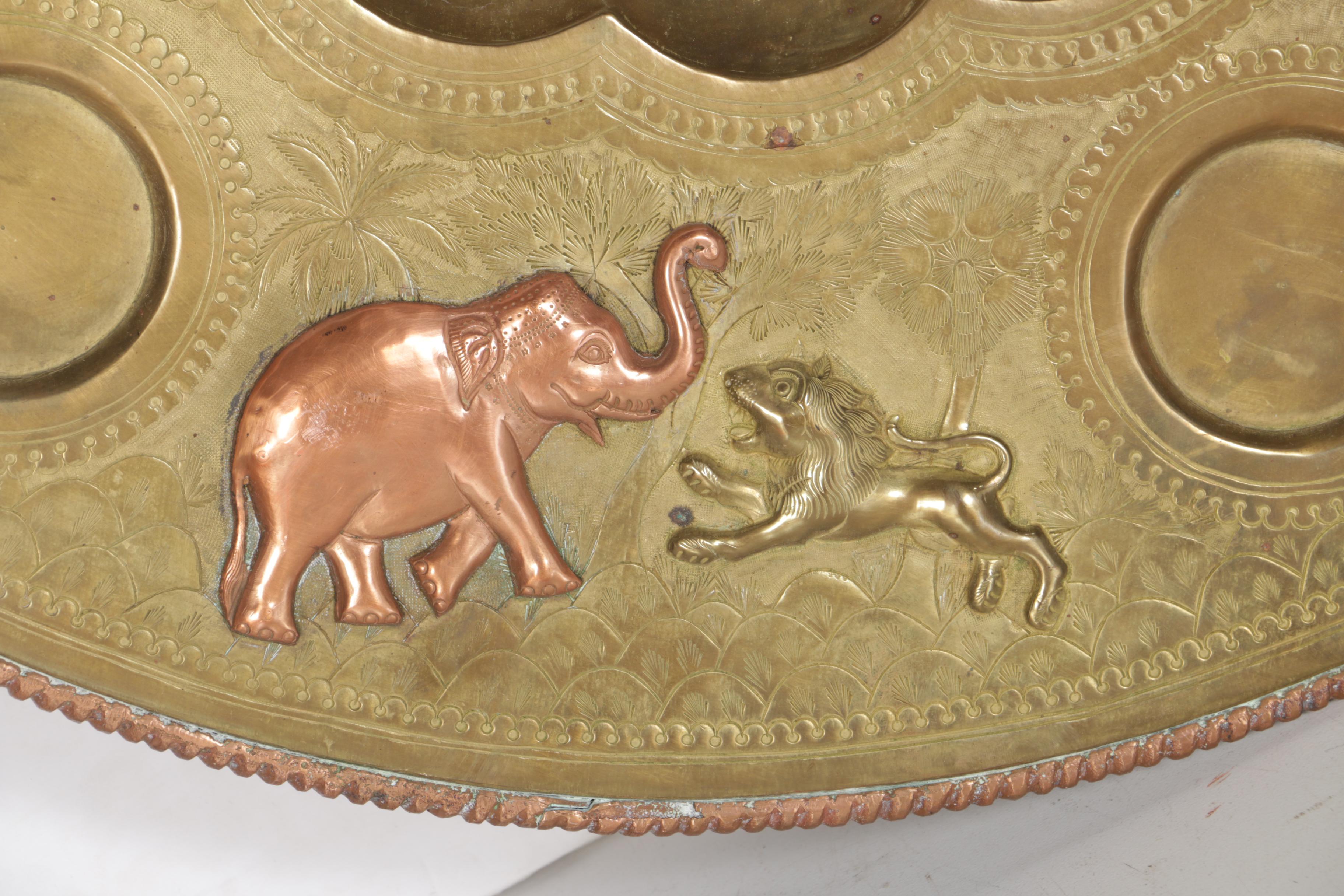 Vintage South Asian Brass and Copper Decorative Platter