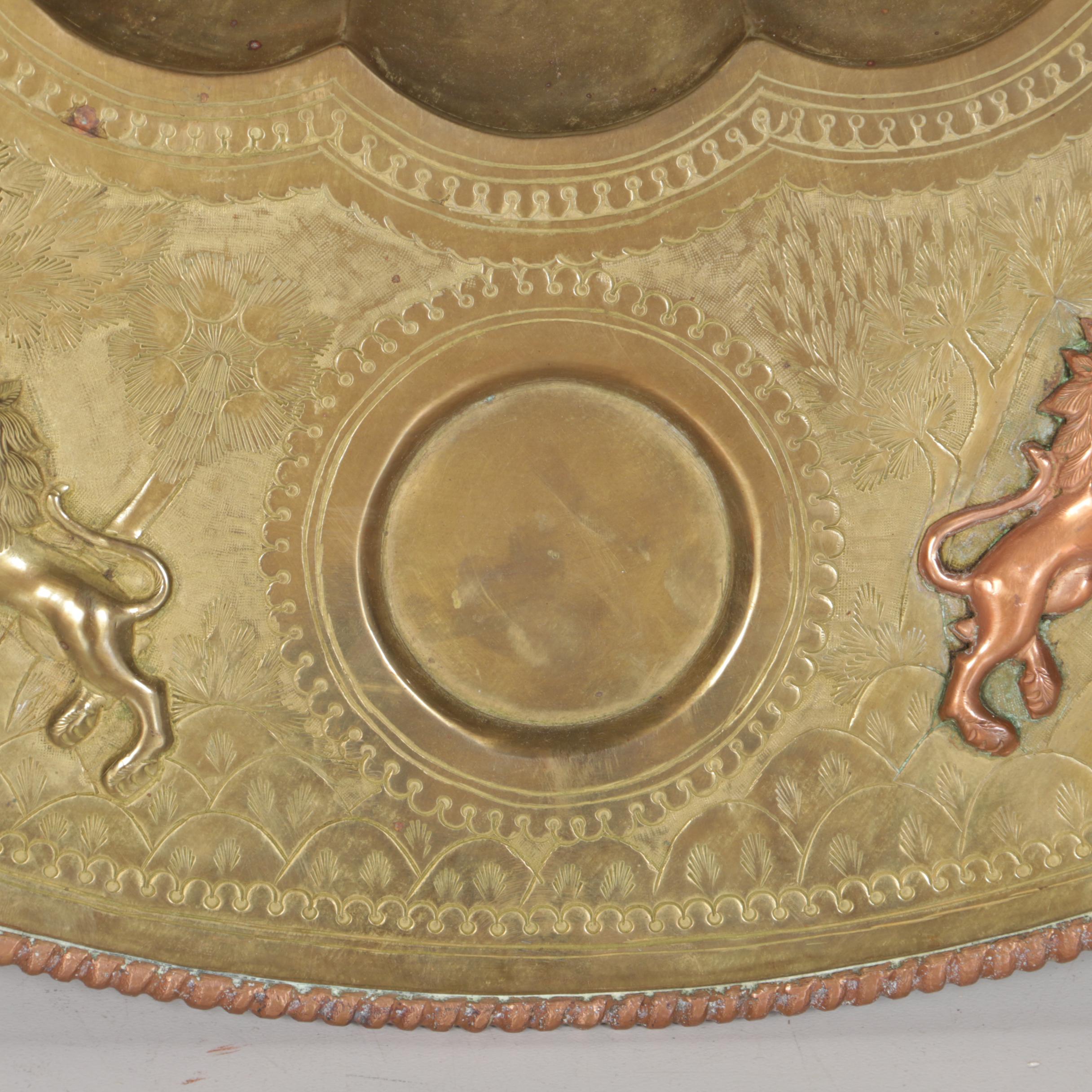Vintage South Asian Brass and Copper Decorative Platter
