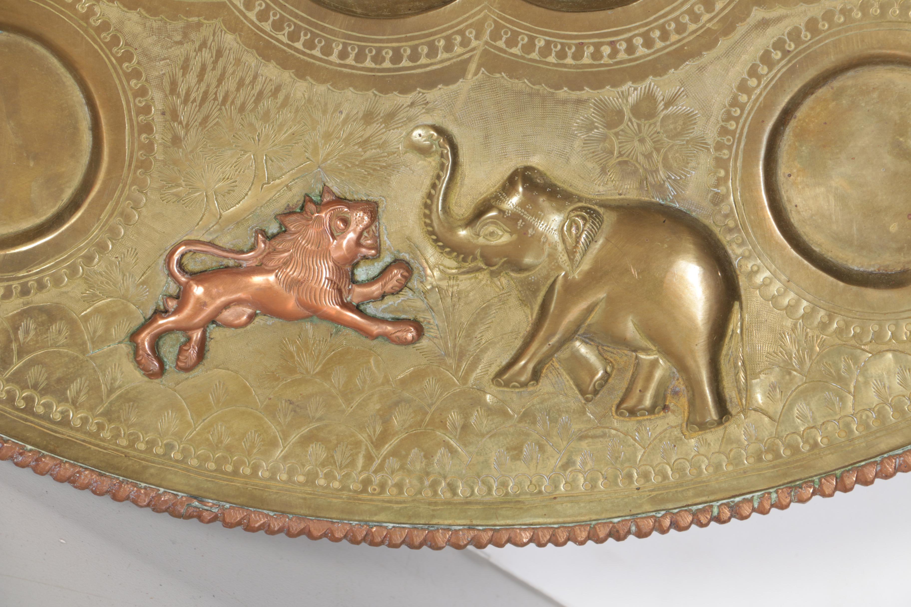 Vintage South Asian Brass and Copper Decorative Platter