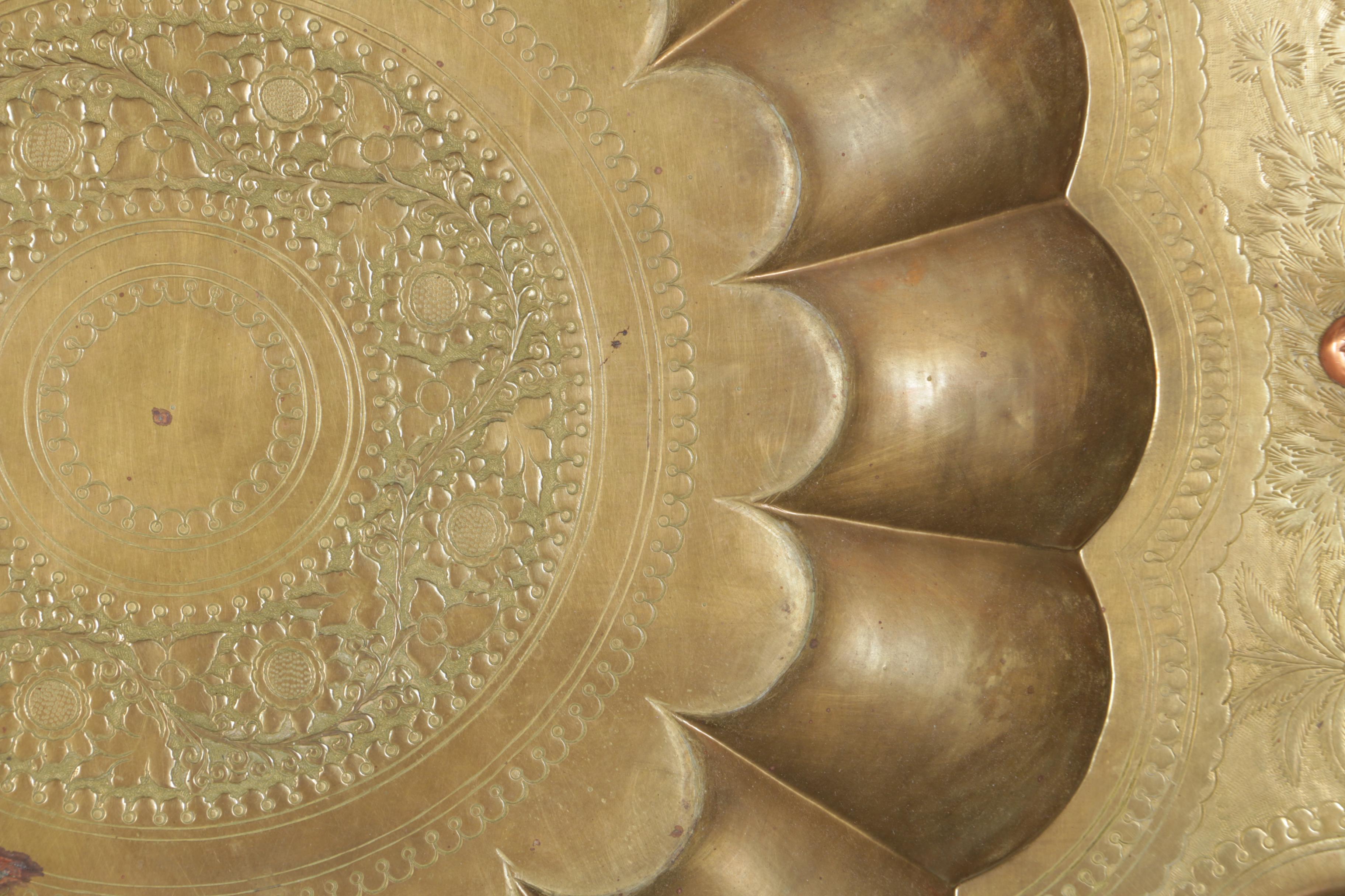 Vintage South Asian Brass and Copper Decorative Platter