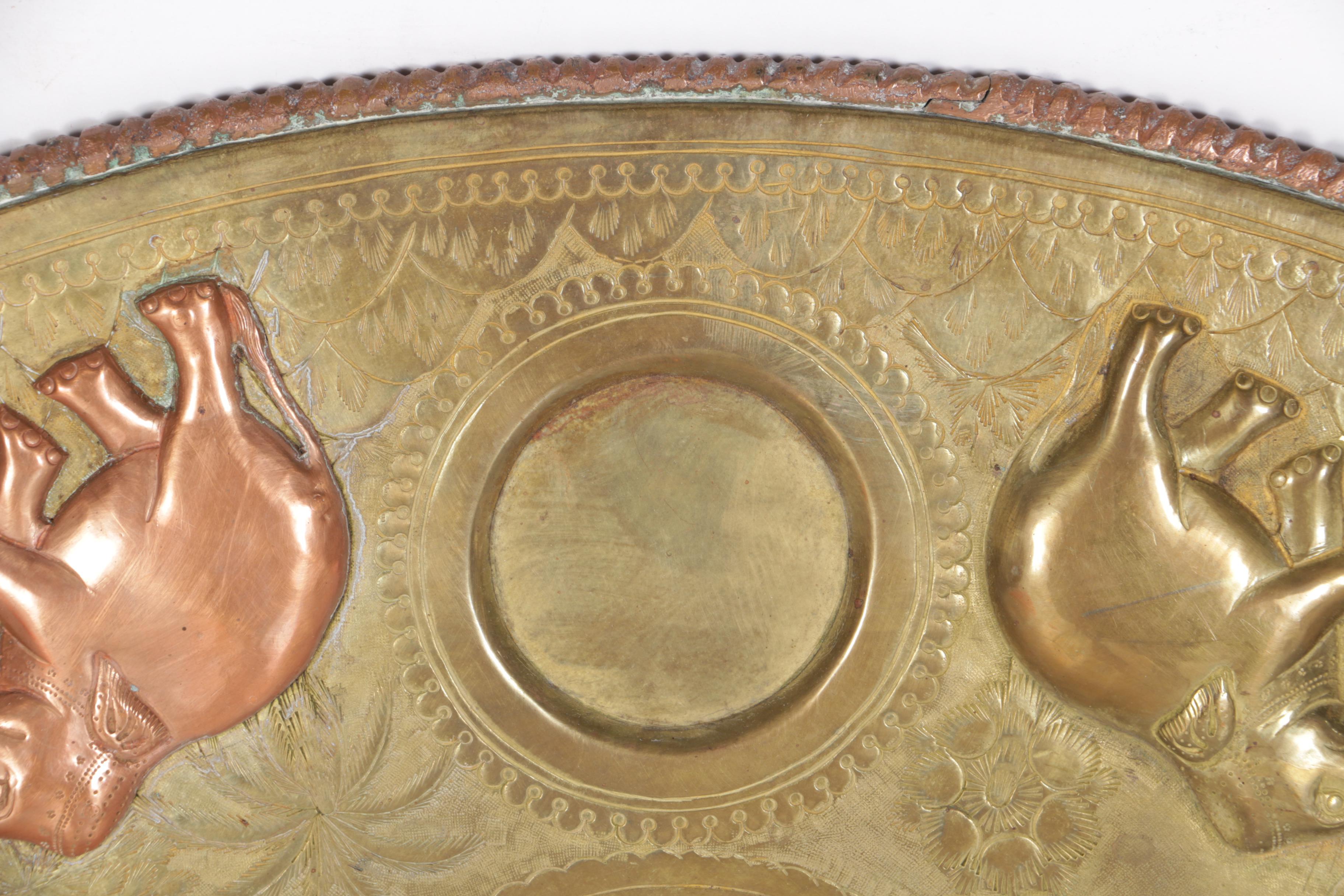 Vintage South Asian Brass and Copper Decorative Platter